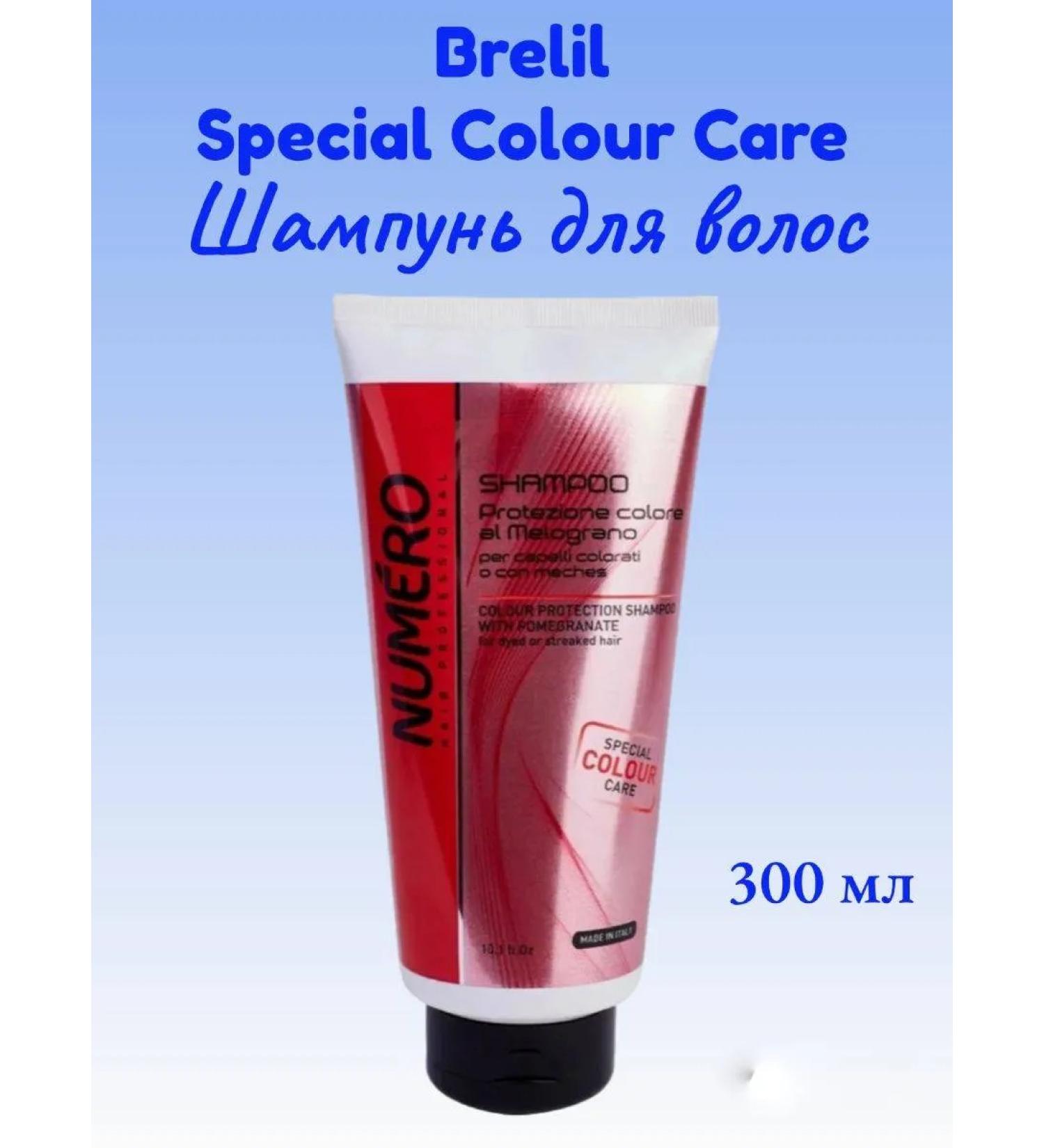 NUMERO Shampoo with grenade extract 300ml Special Color Care