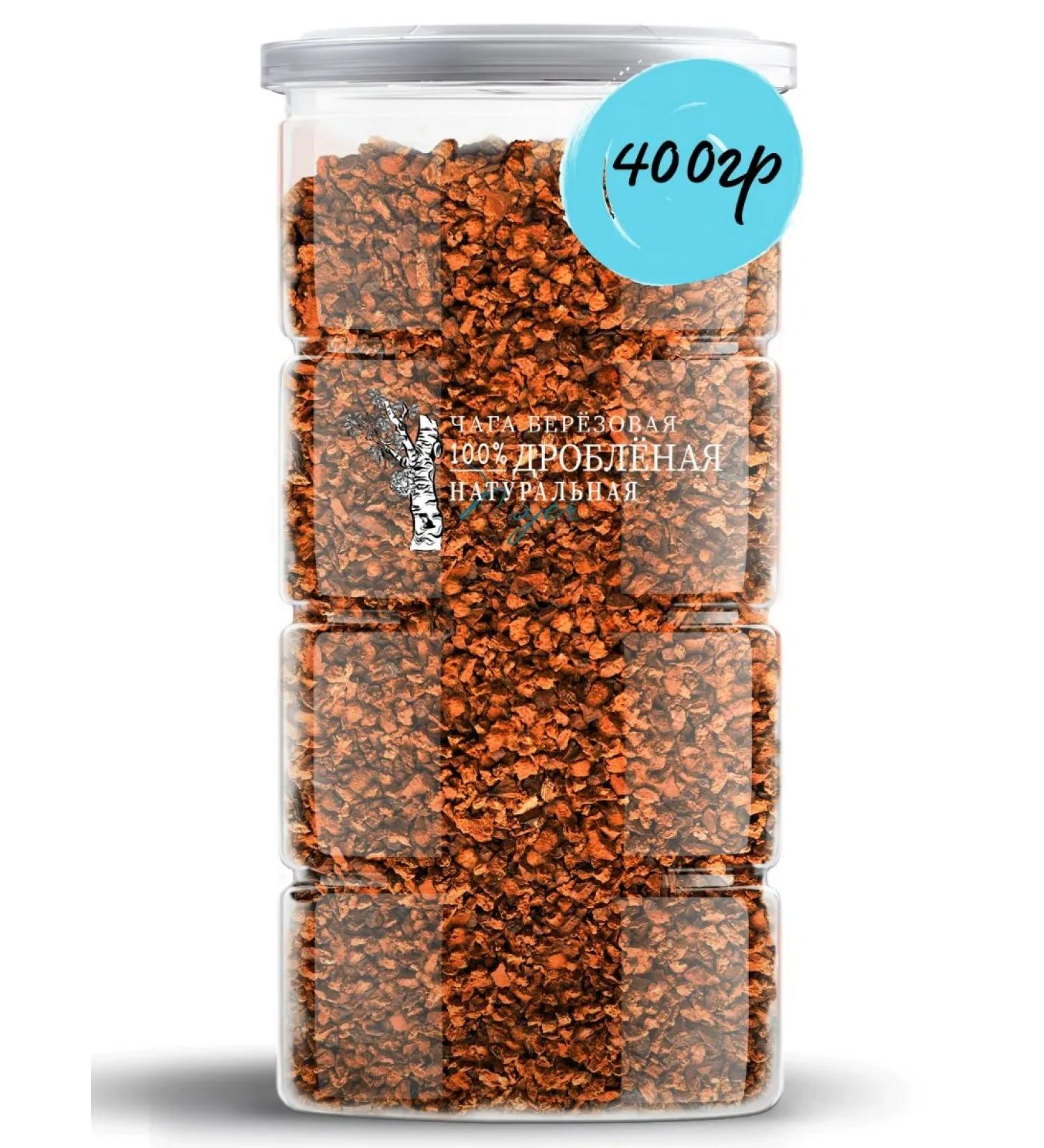 NOYER Chaga Birch Crushed 400 gr - Buy Online on GoSupps.com