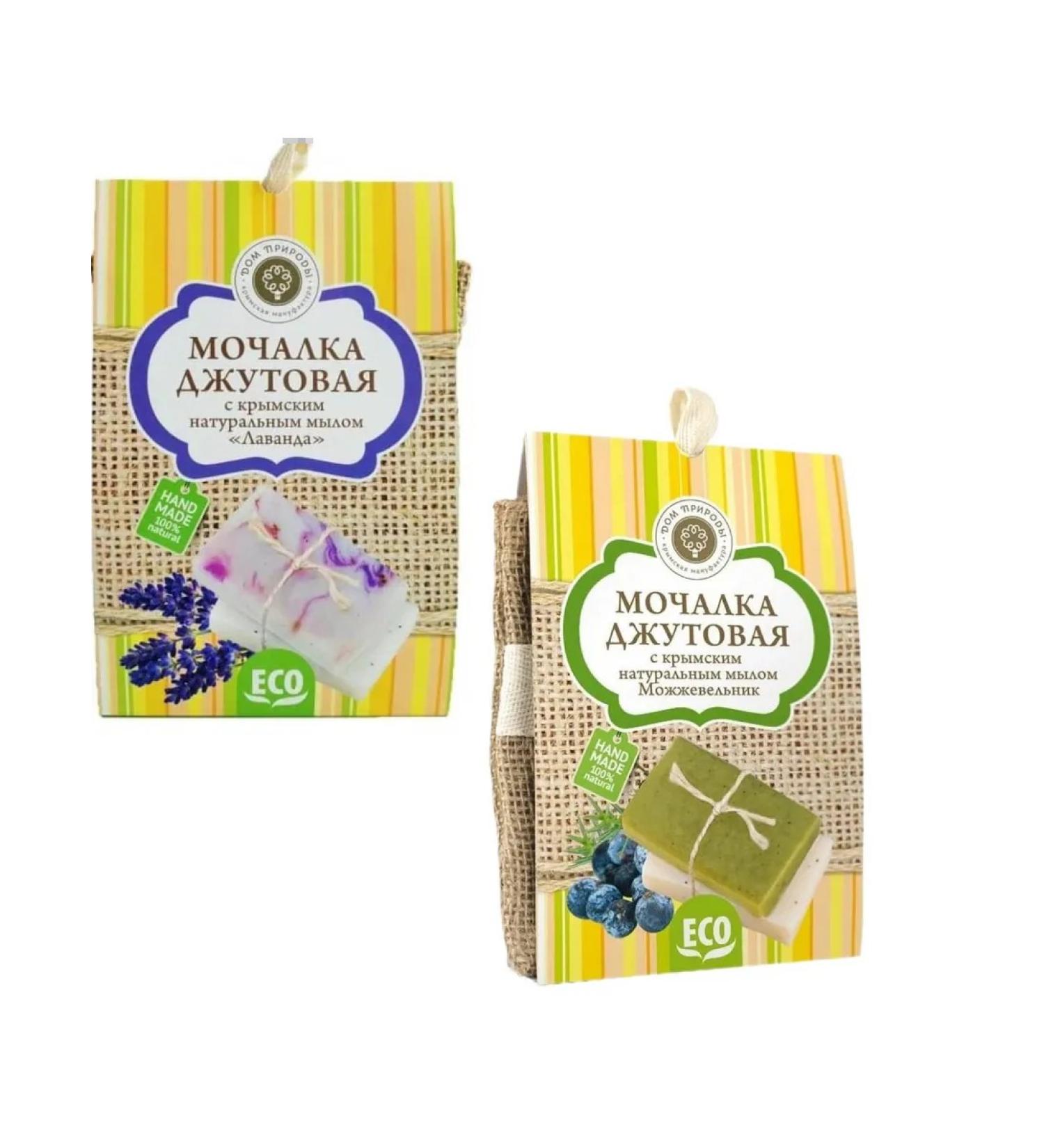 HOUSE OF NATURE Djuta washcloth with Crimean natural soap (2pcs) - Buy Online on GoSupps.com