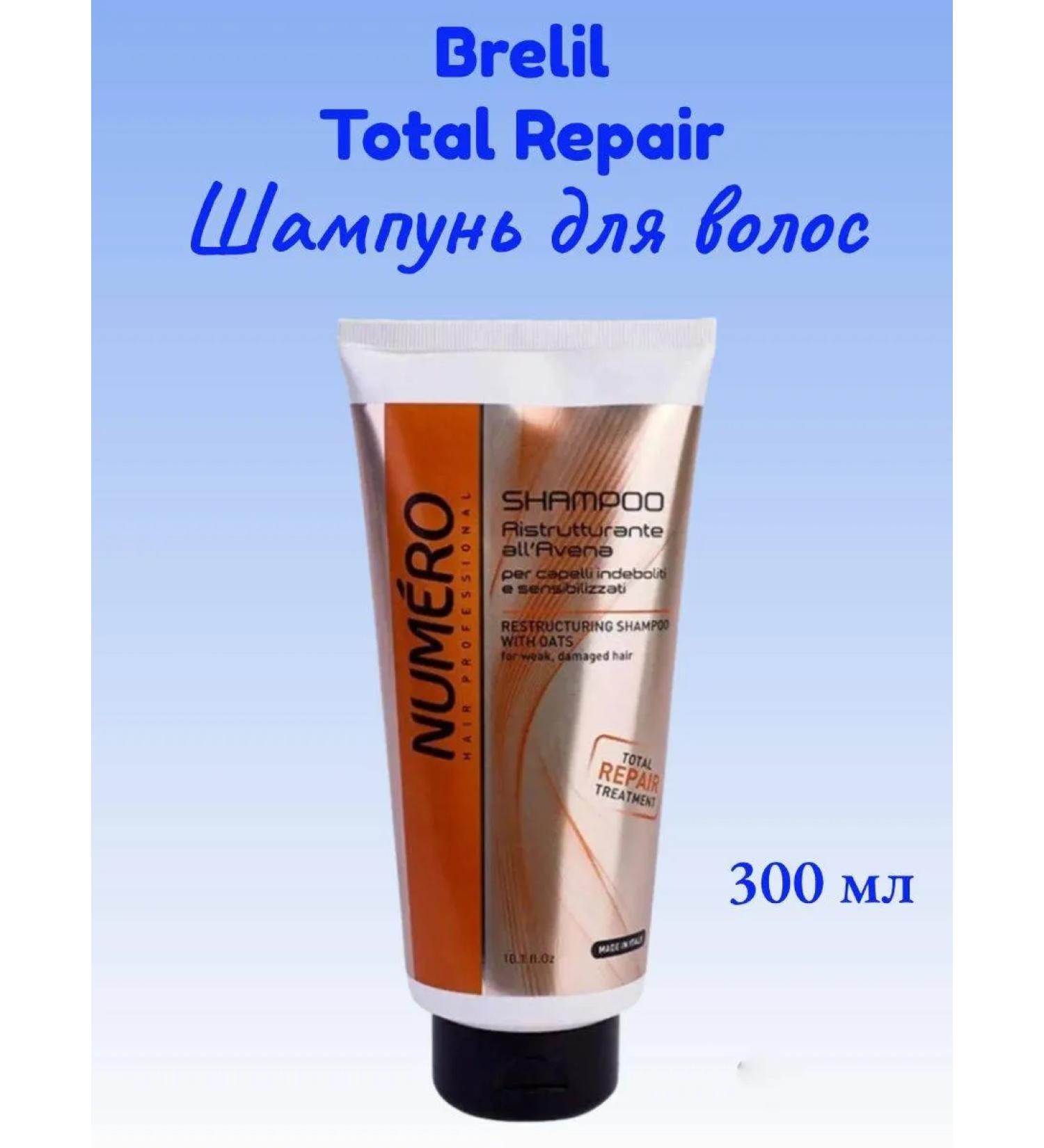 NUMERO Brelil shampoo with oat extract 300ml Total Repair