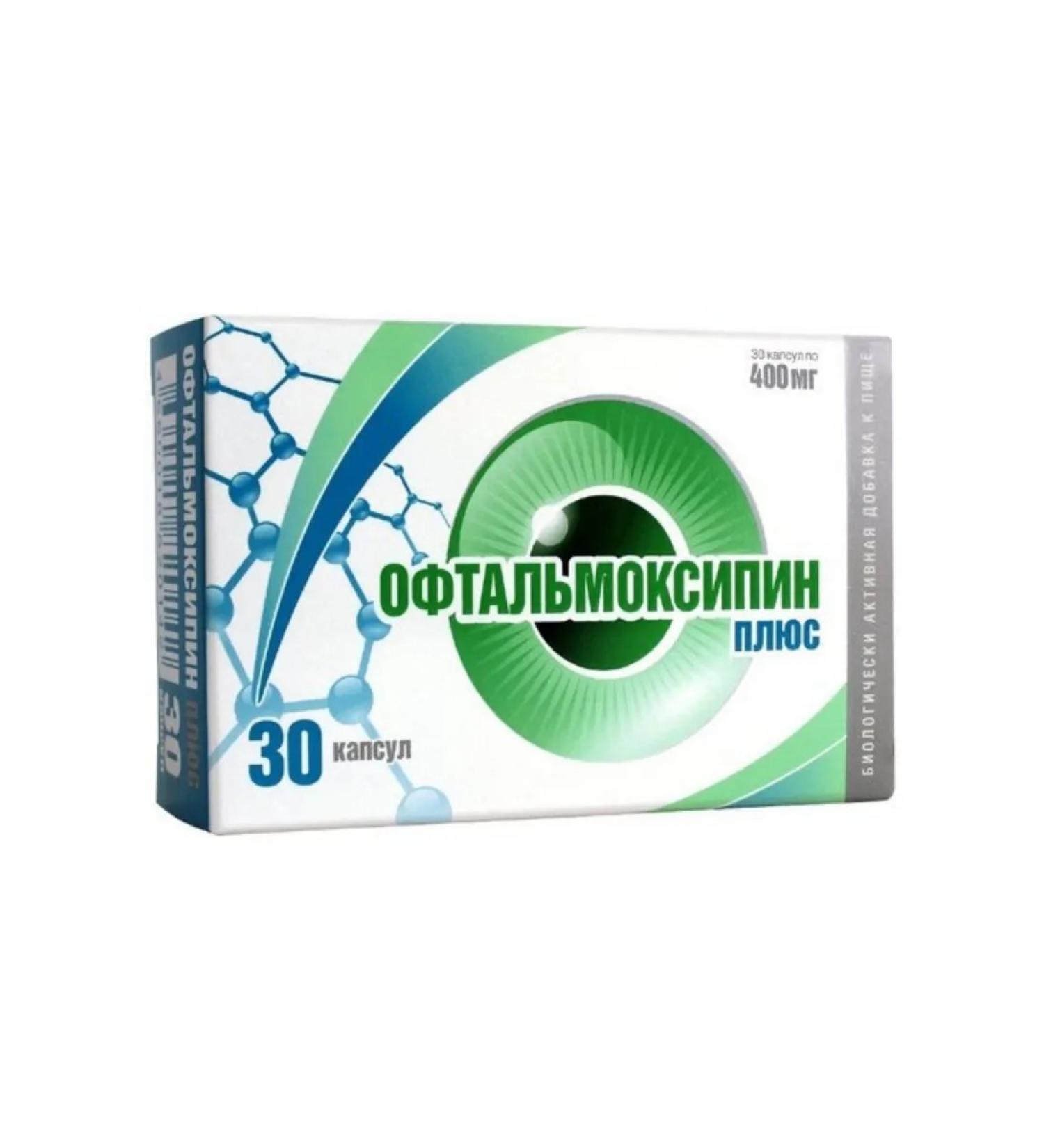 Alina Pharma Ophthalmoxypin plus caps 30 pcs 1UP - Buy Online on GoSupps.com