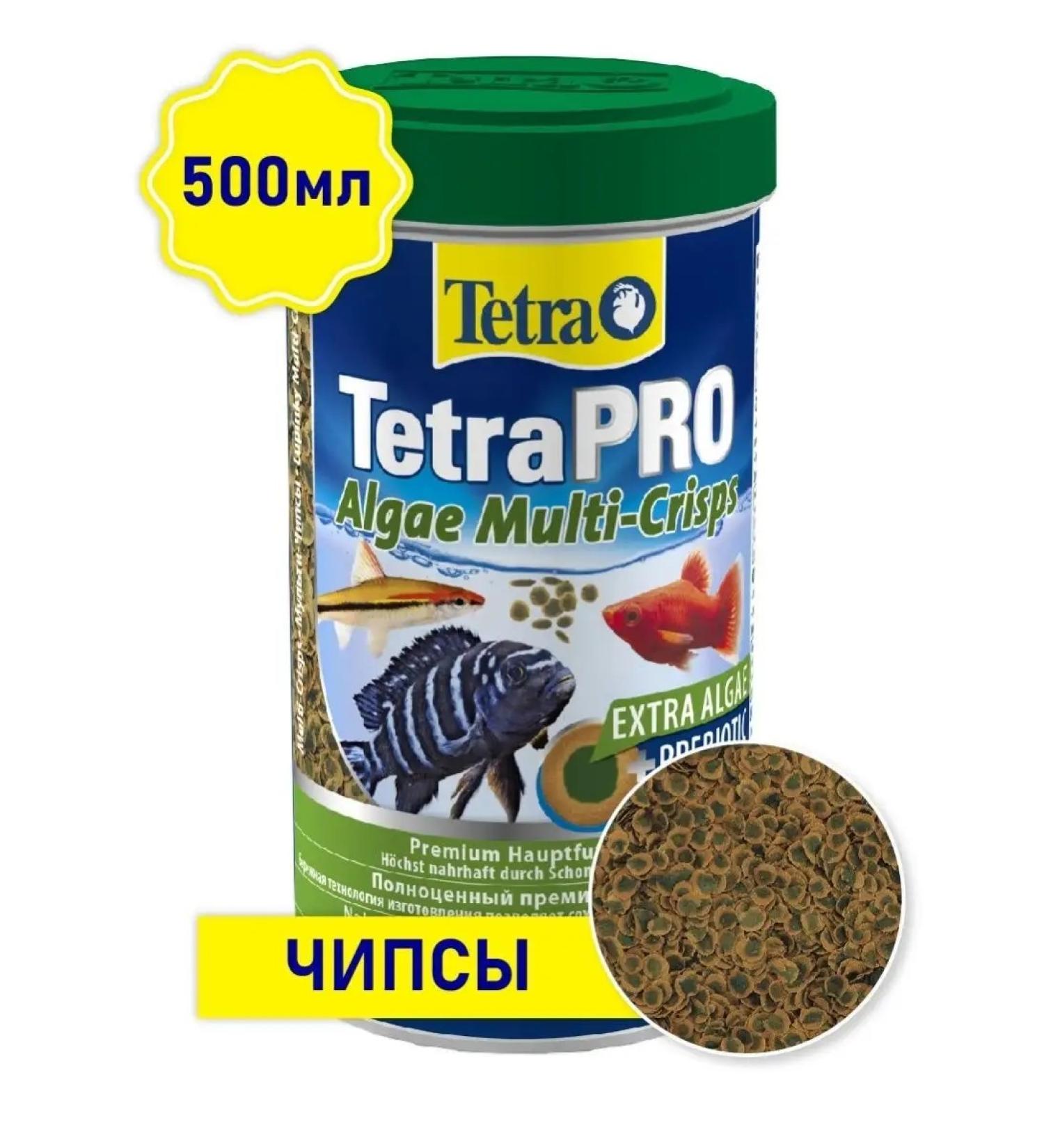 TETRA Algae Multi-Crisps Fish for Aquarium Fish 500 ml chips - Buy Online on GoSupps.com