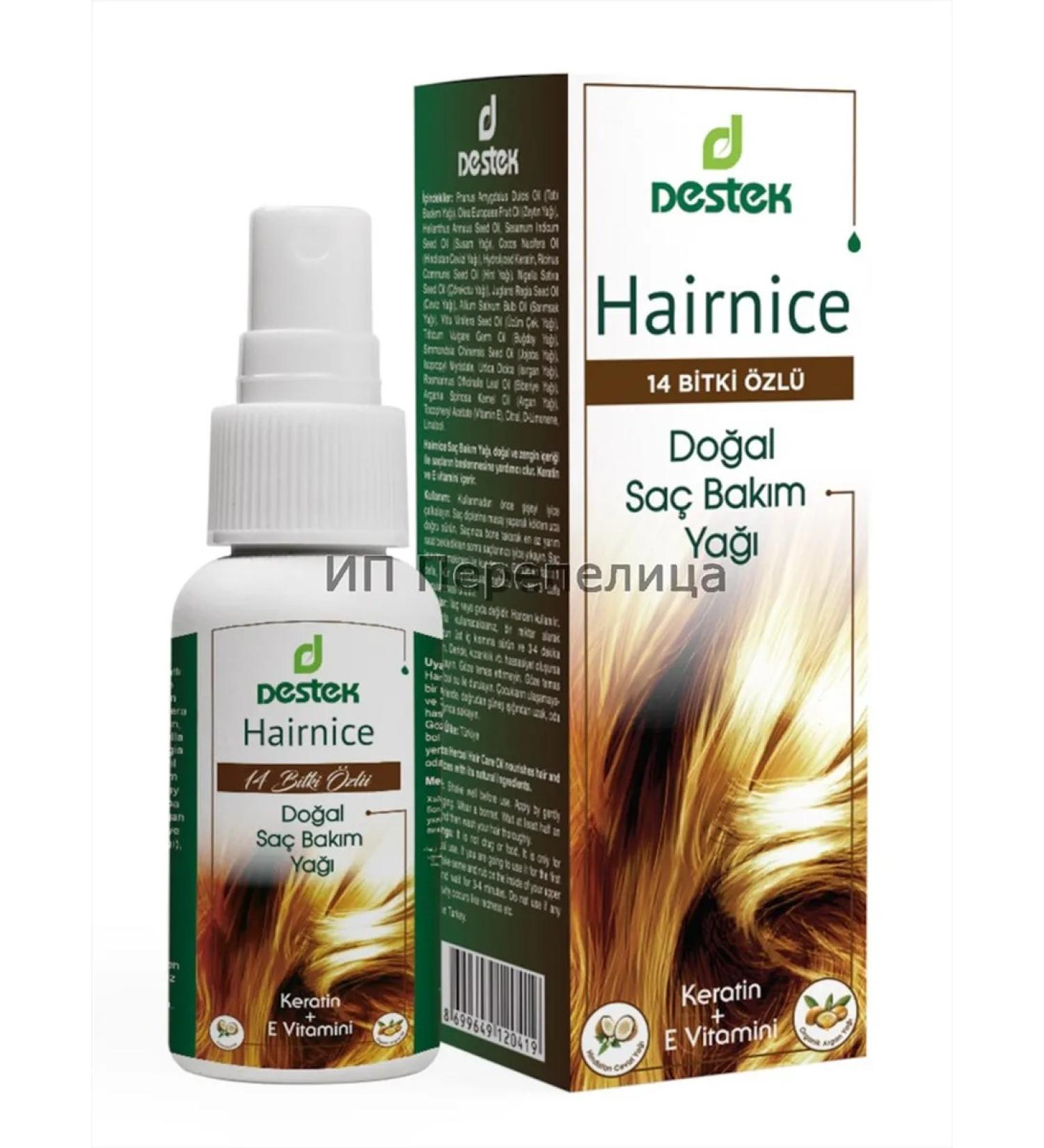 DESTEK A mixture of hair for hair 150 ml - Buy Online on GoSupps.com