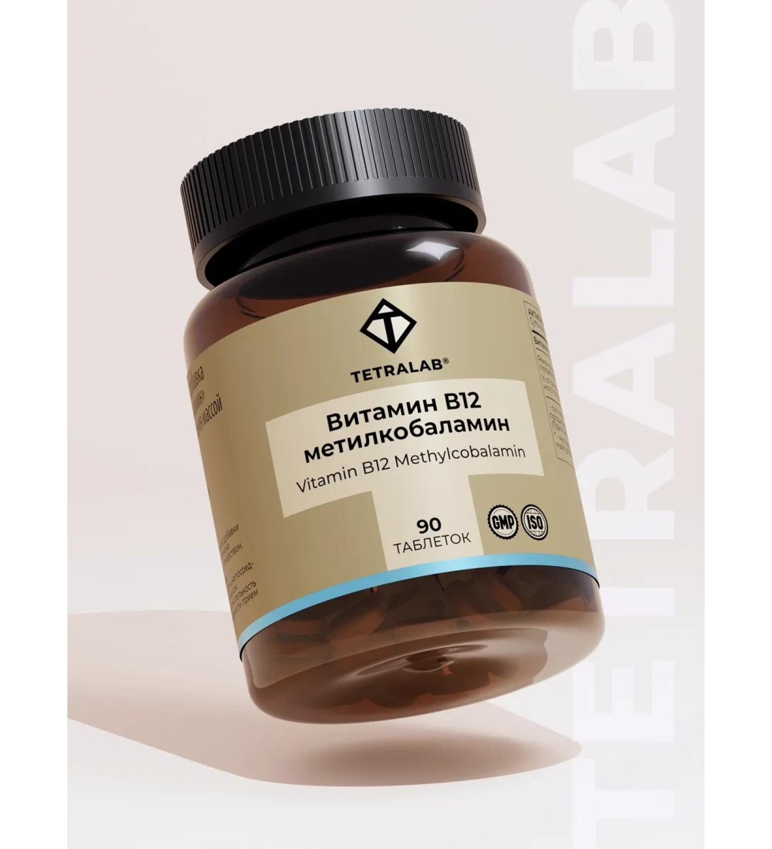 TETRALAB Vitamir B12 methylcobalamin for the nervous system 90 tab - Buy Online on GoSupps.com