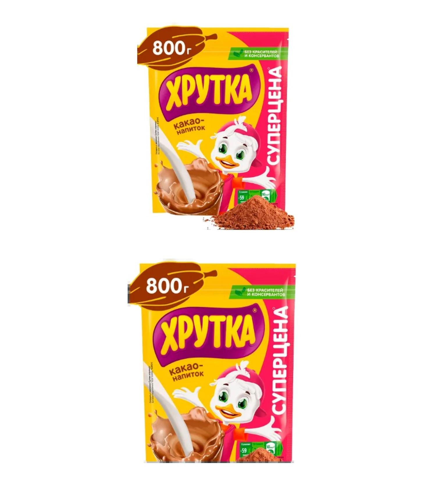 Khrutka Cocoa-drunk cocoa package 2 units at 800 g