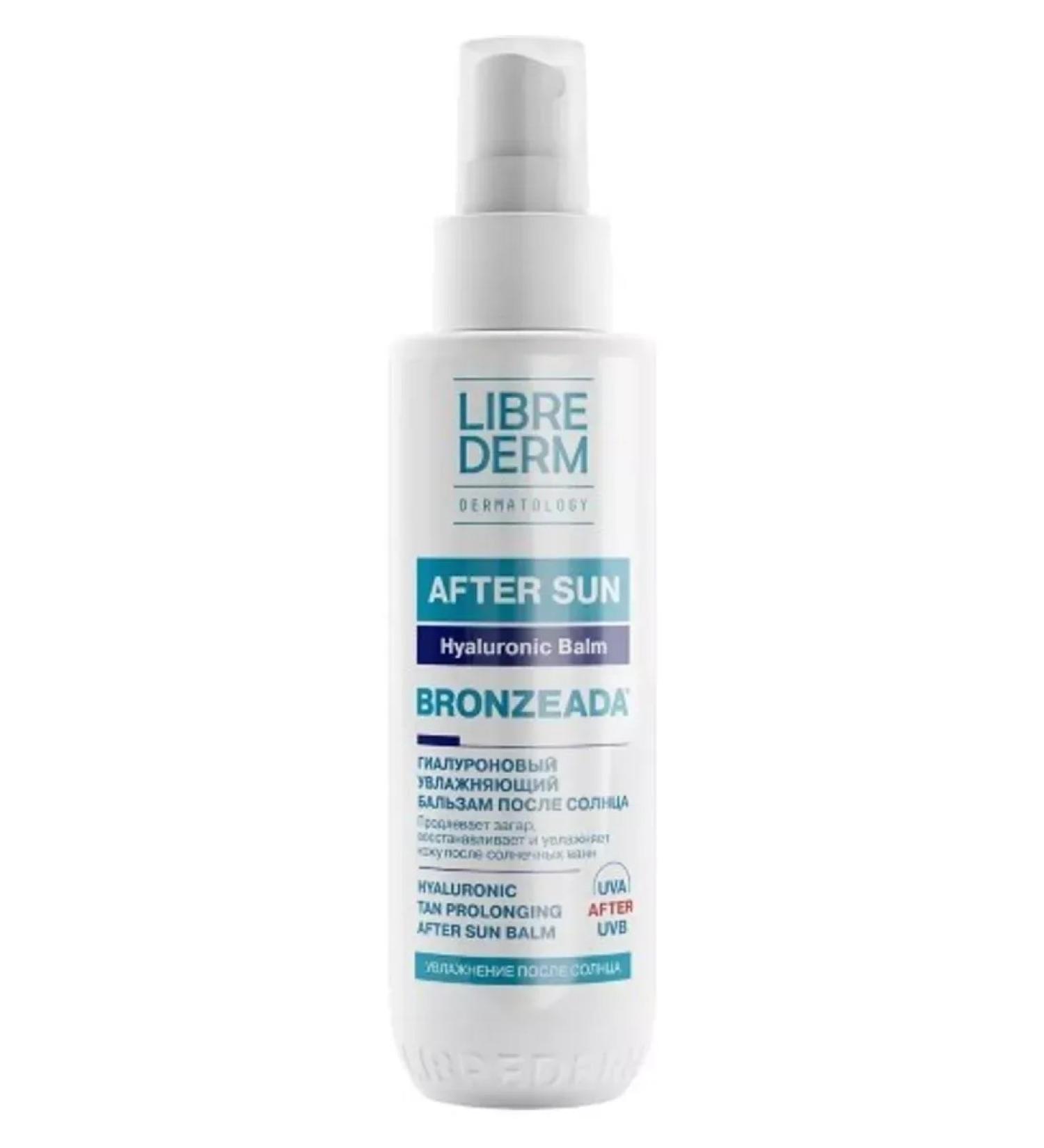 LIBREDERM Bronziad Balm of the PE Sun Hyaluronic moisture extended - 1 pcs - Buy Online on GoSupps.com