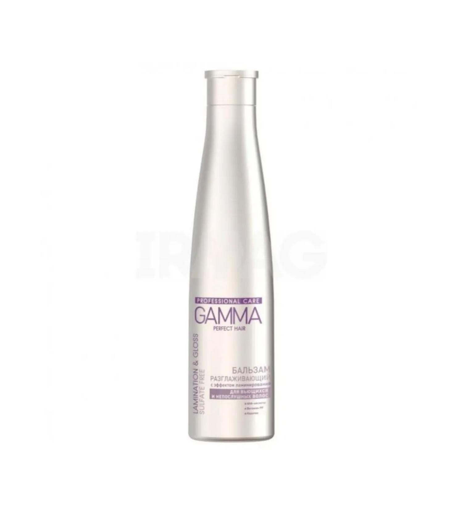 Gamma Hair balm effect with lamination effect 350 ml