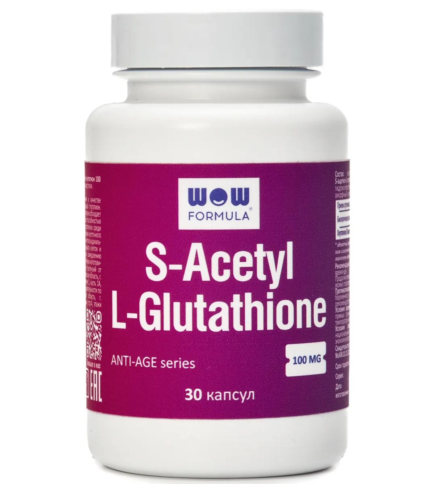WOW FORMULA S-acetyl-l-lutation 100 mg S-AACEL-L-GLUTATHIONE 30 capsules - Buy Online on GoSupps.com