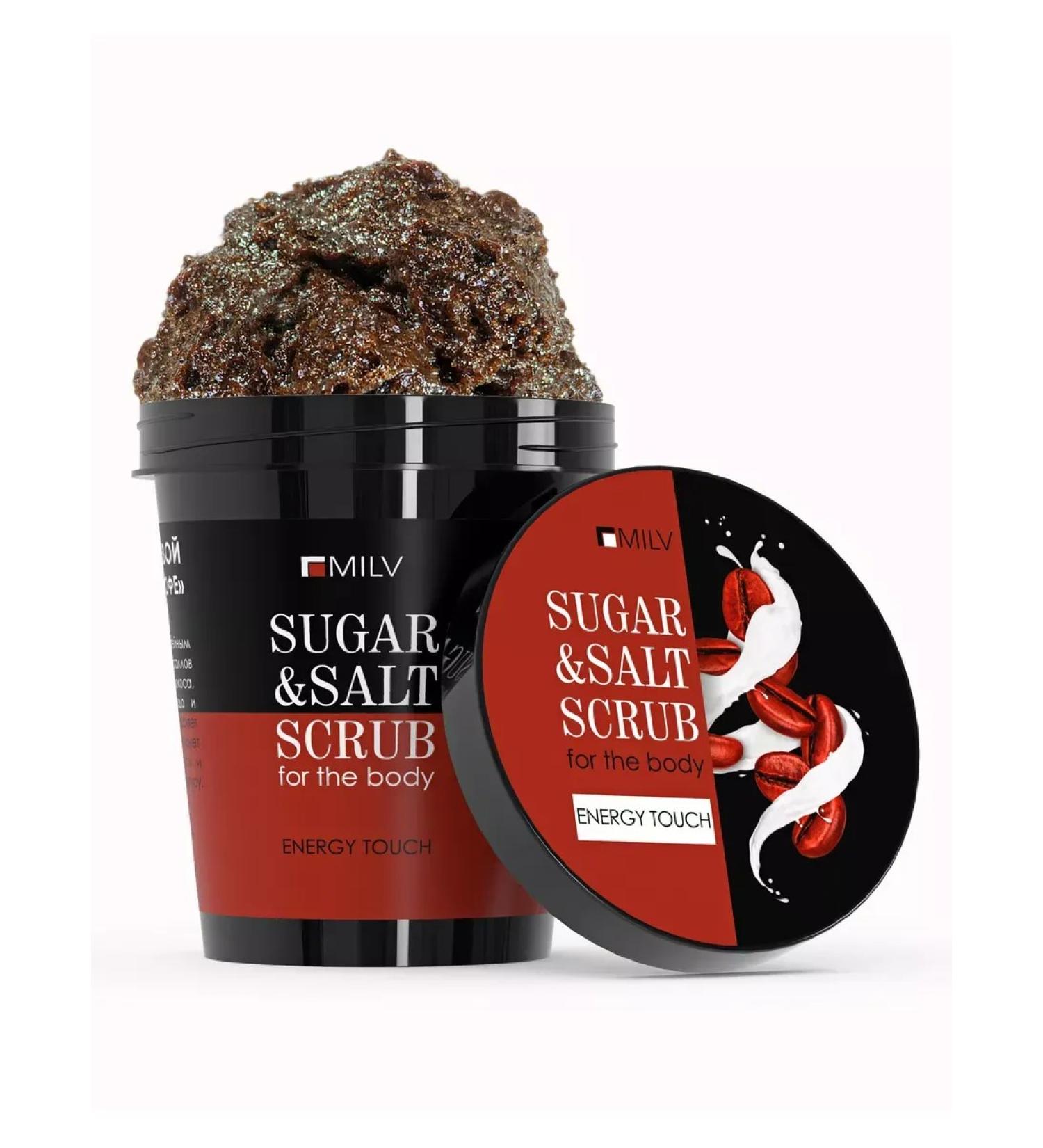 MILV Sugar-sun body scrub "Coffee". 290 g - Buy Online on GoSupps.com