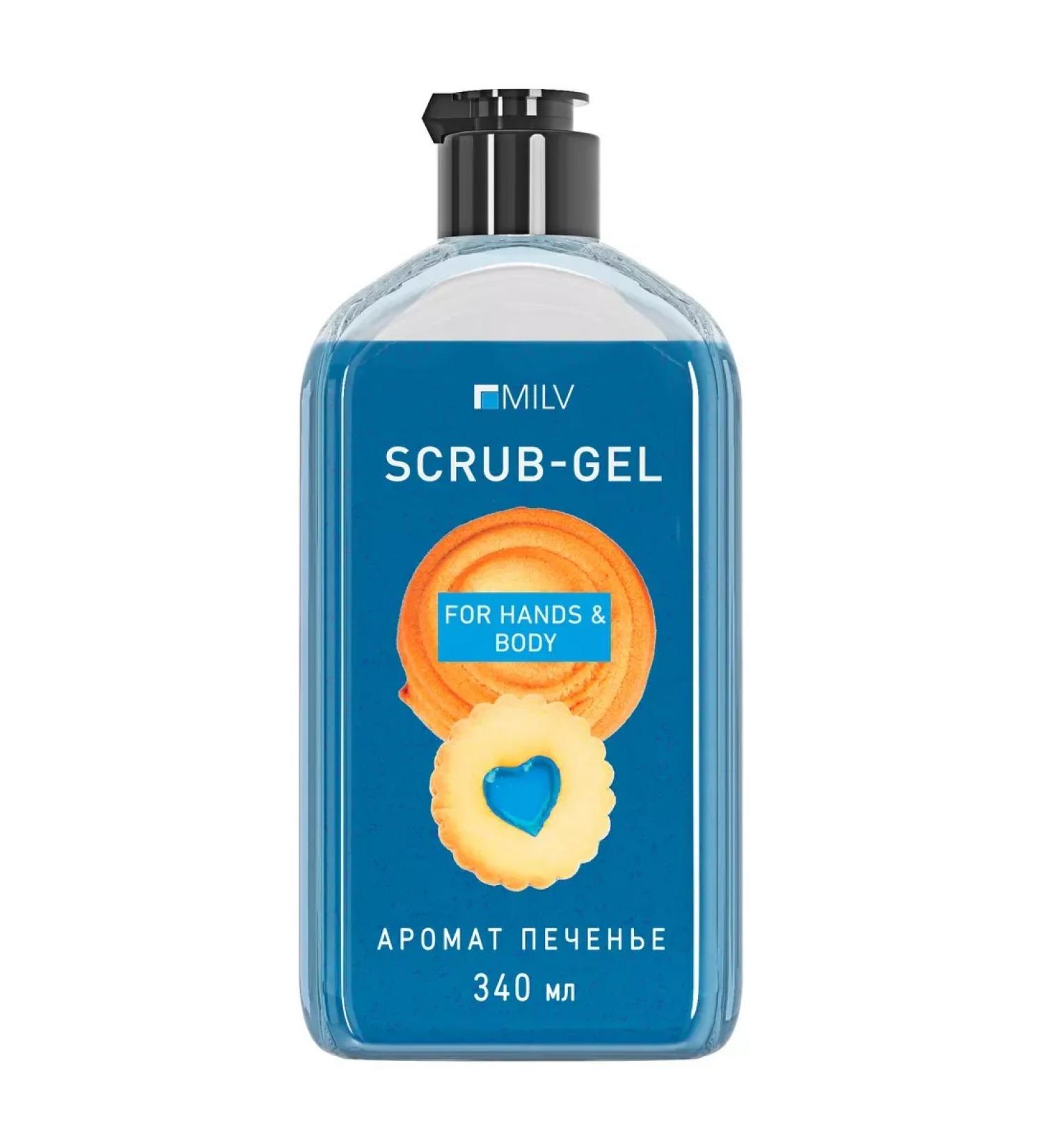 MILV Scrub-gel for hands and body "cookies". 340 ml