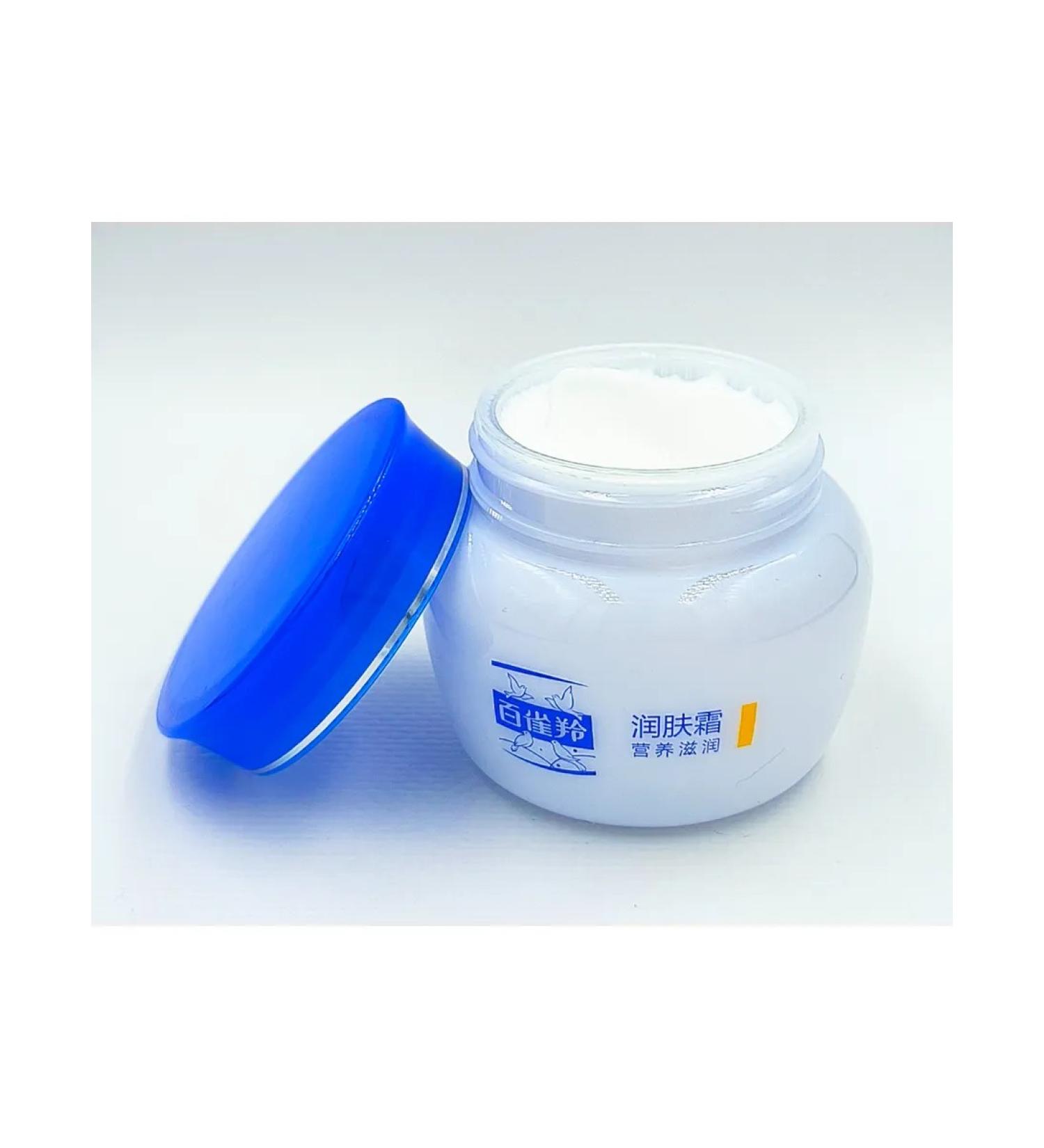 Angel Original. Moving nourishing cream for the face and body - Buy Online on GoSupps.com