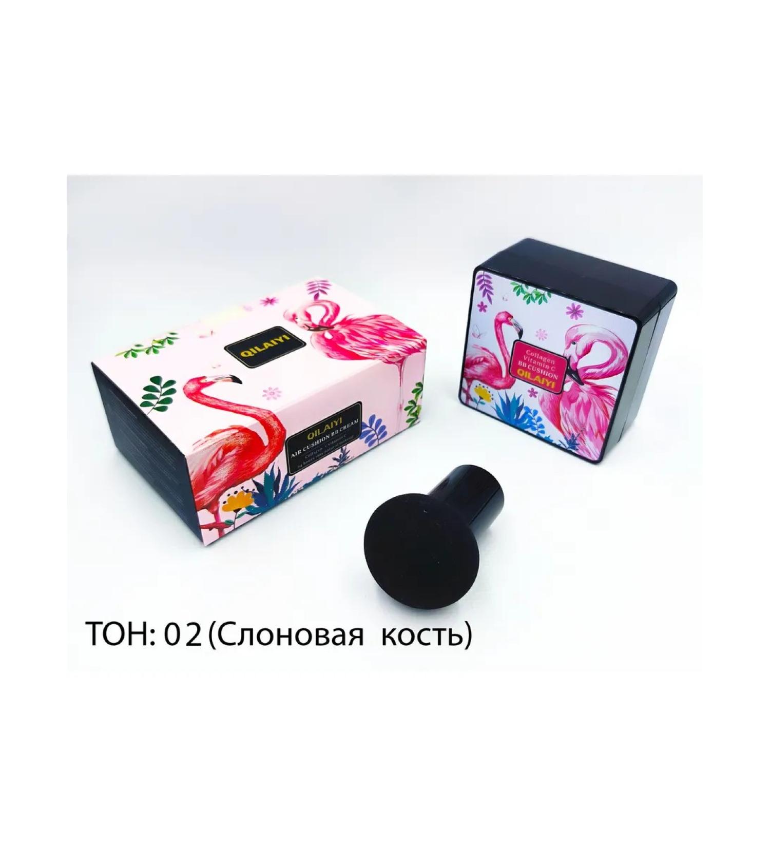 Qilaiyi Original. Tonal cream kushon bb cream tone 01 - Buy Online on GoSupps.com