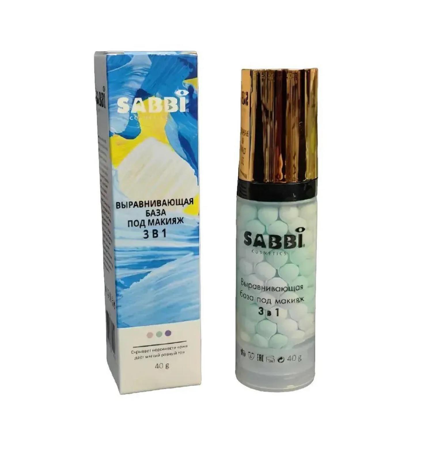 Sabbi Cosmetics The basis of makeup primer - Buy Online on GoSupps.com