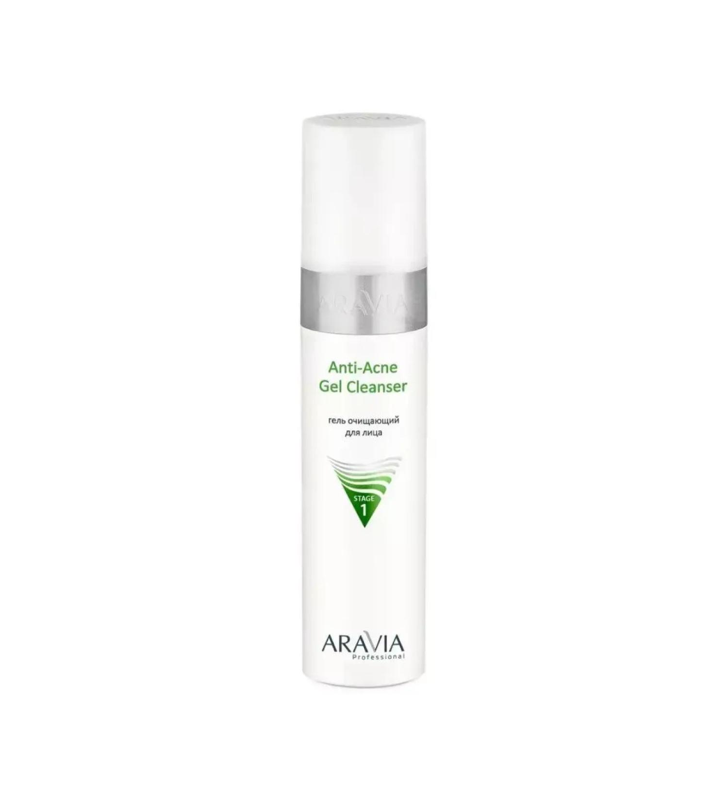 ARAVIA Gel cleansing for oily and problem skin of the face 250 ml