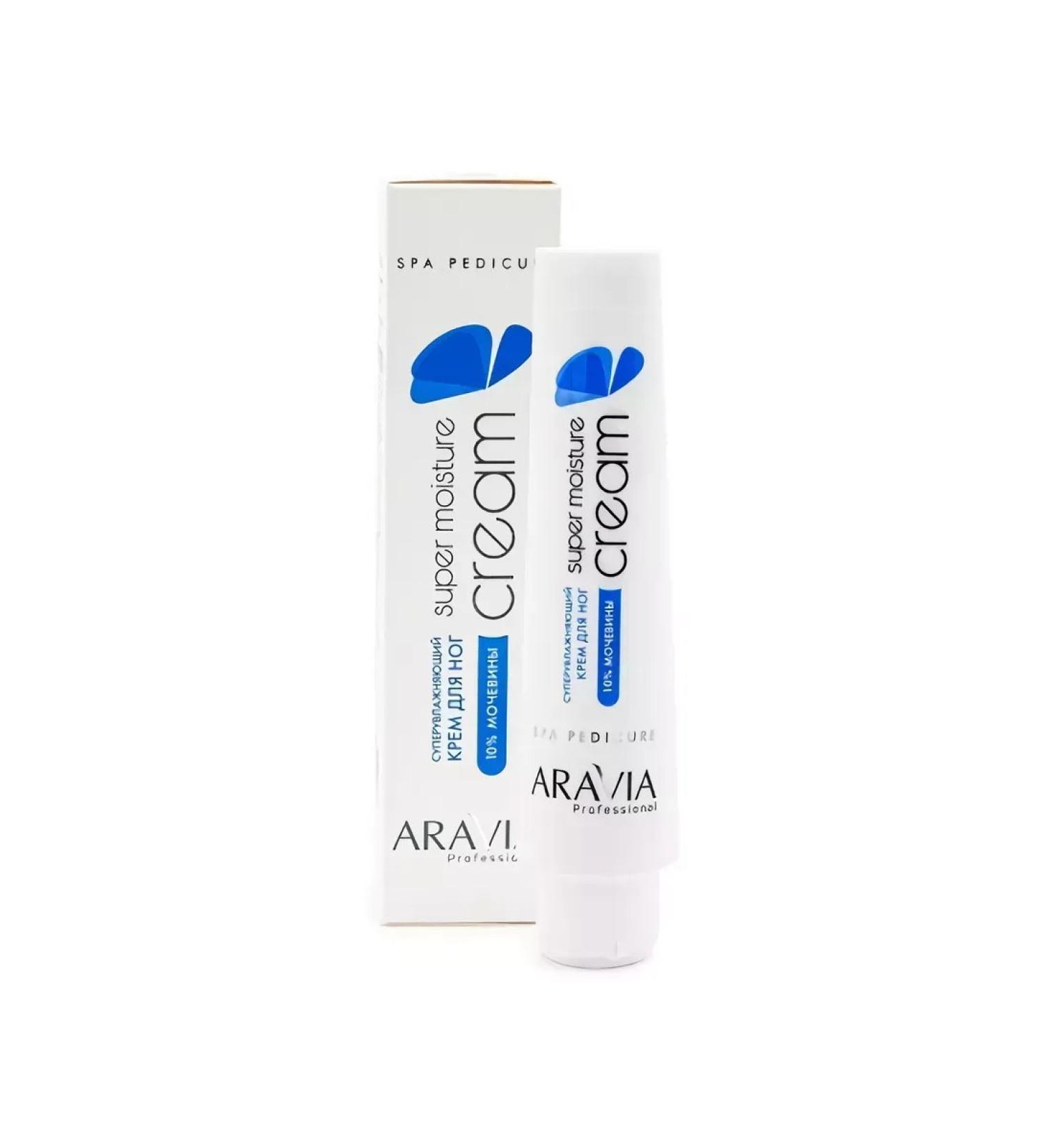 ARAVIA Super moisturizer with urea 100 ml - Buy Online on GoSupps.com