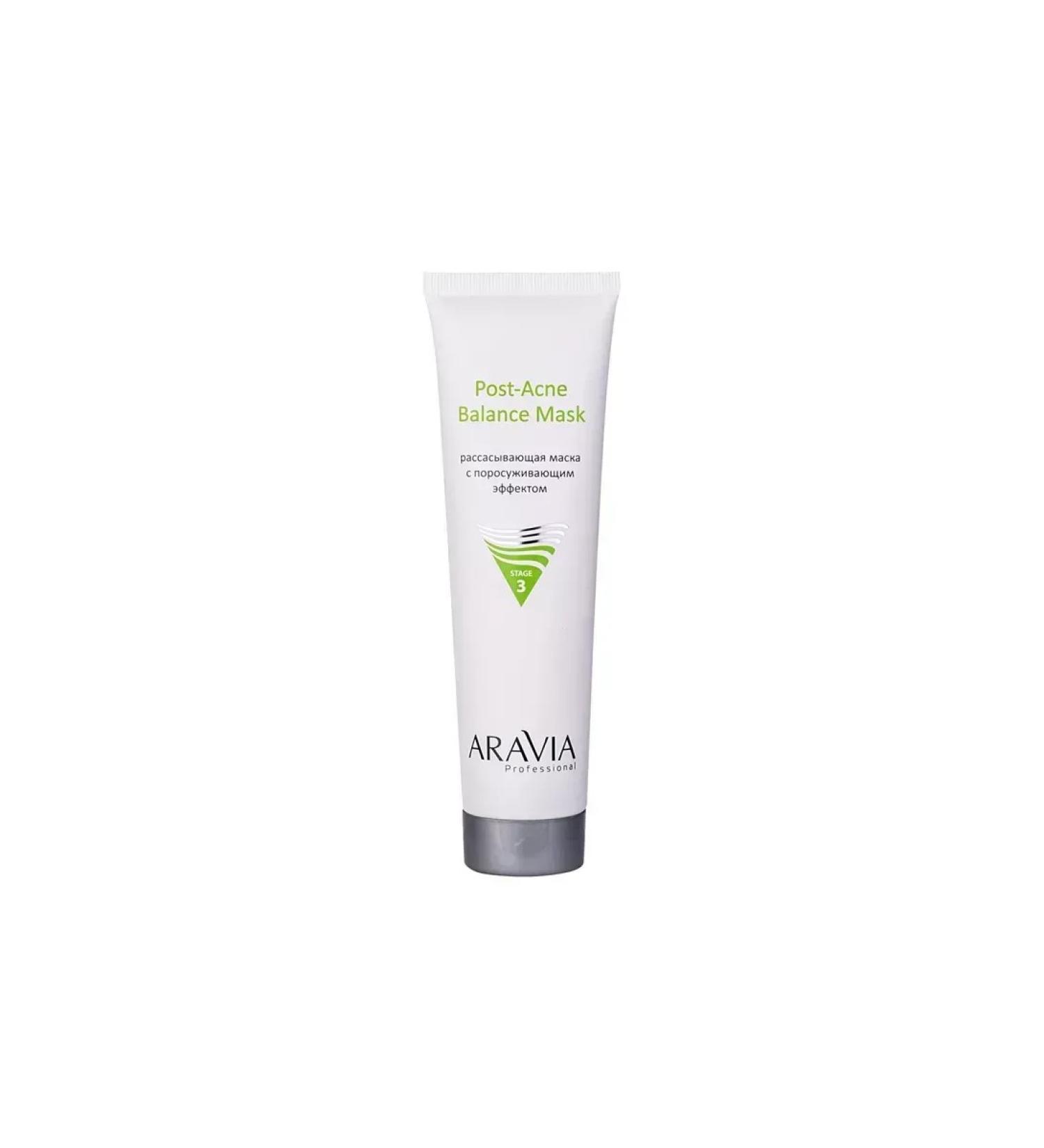ARAVIA Resorption of a face mask 100 ml 1 piece - Buy Online on GoSupps.com