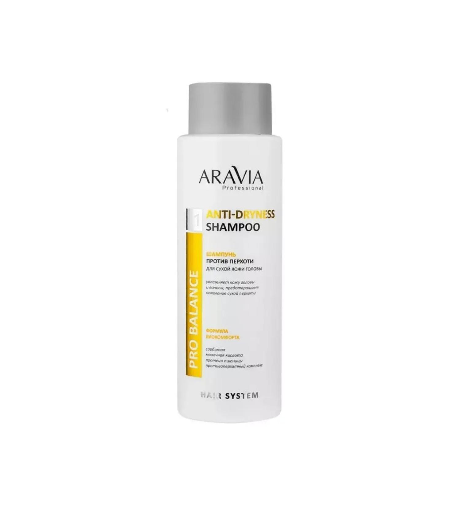 ARAVIA Anti-Dryness Shampoo 400 ml shampoo - Buy Online on GoSupps.com