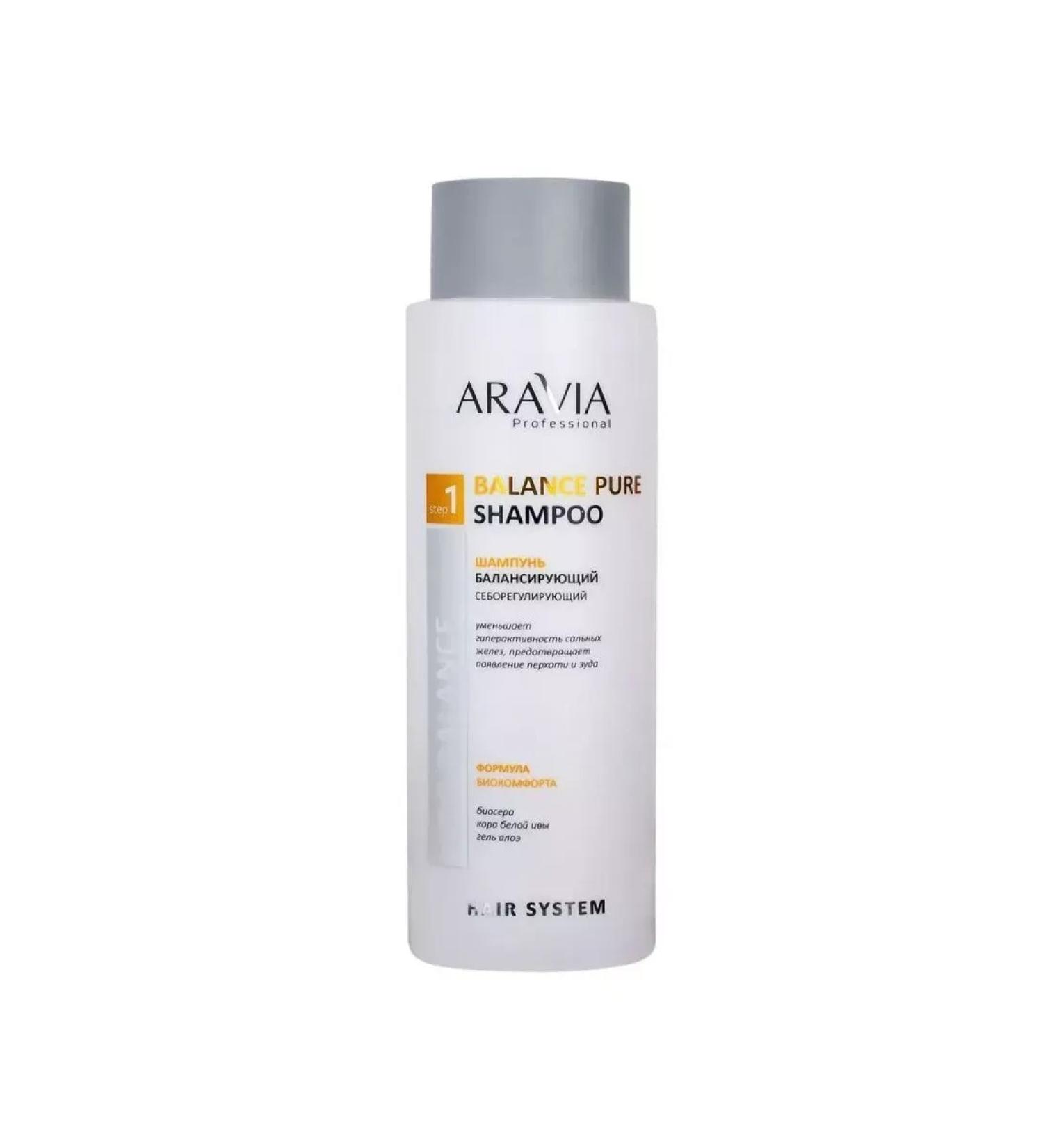 ARAVIA Shampoo Balancing seborrheal 400 ml - Buy Online on GoSupps.com