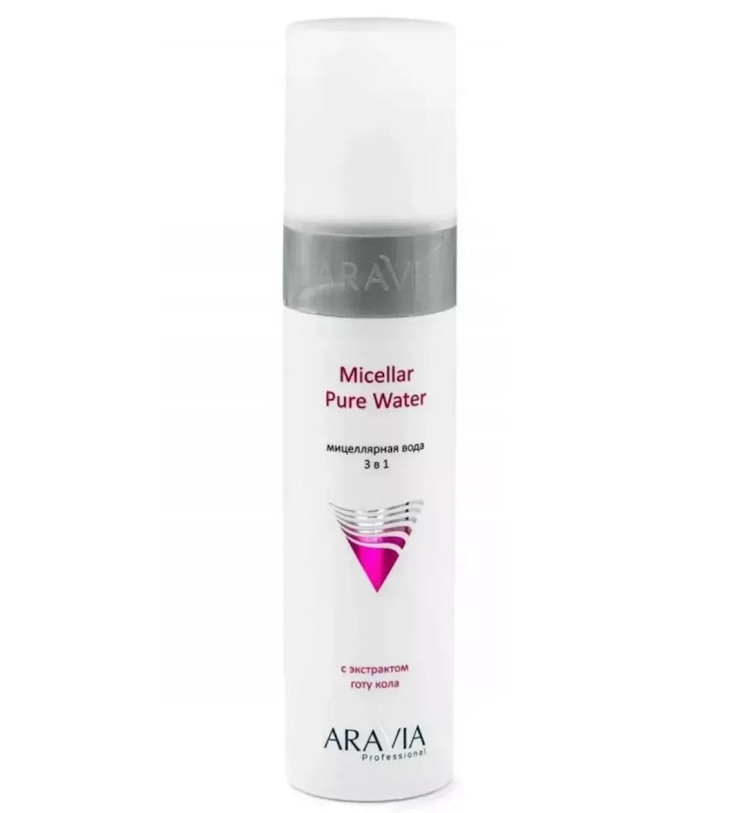 ARAVIA Micellar water 3 in 1 with gota cola extract 250 ml