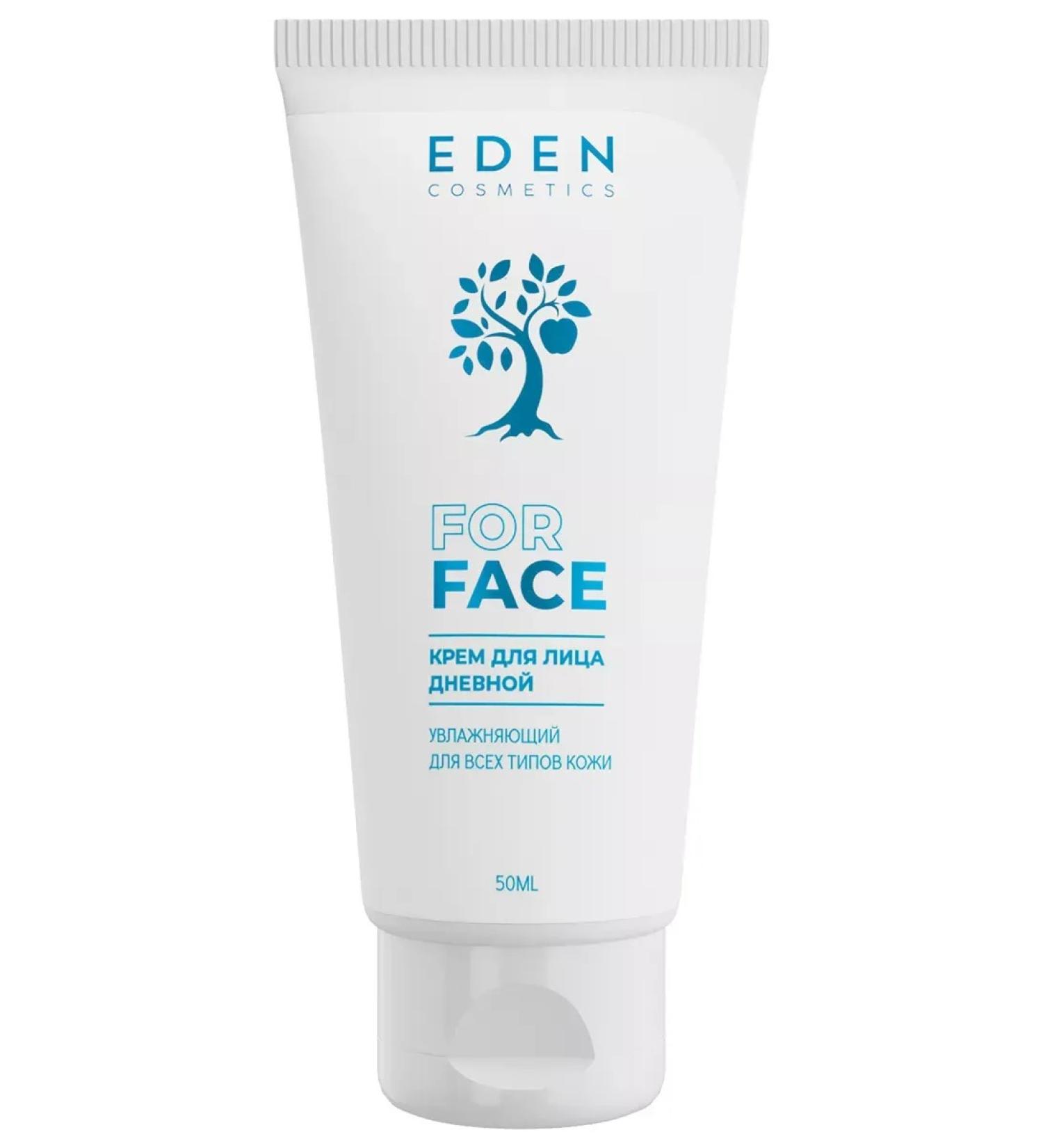 EDEN Moisturizer day face cream 50 ml