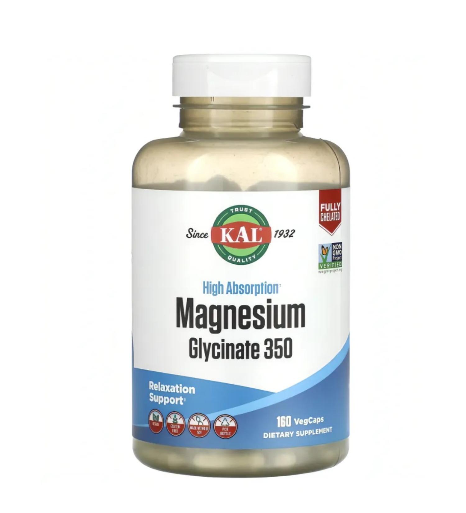 100 iHerb KAL magnesium glycine with high absorption 350 160 pcs