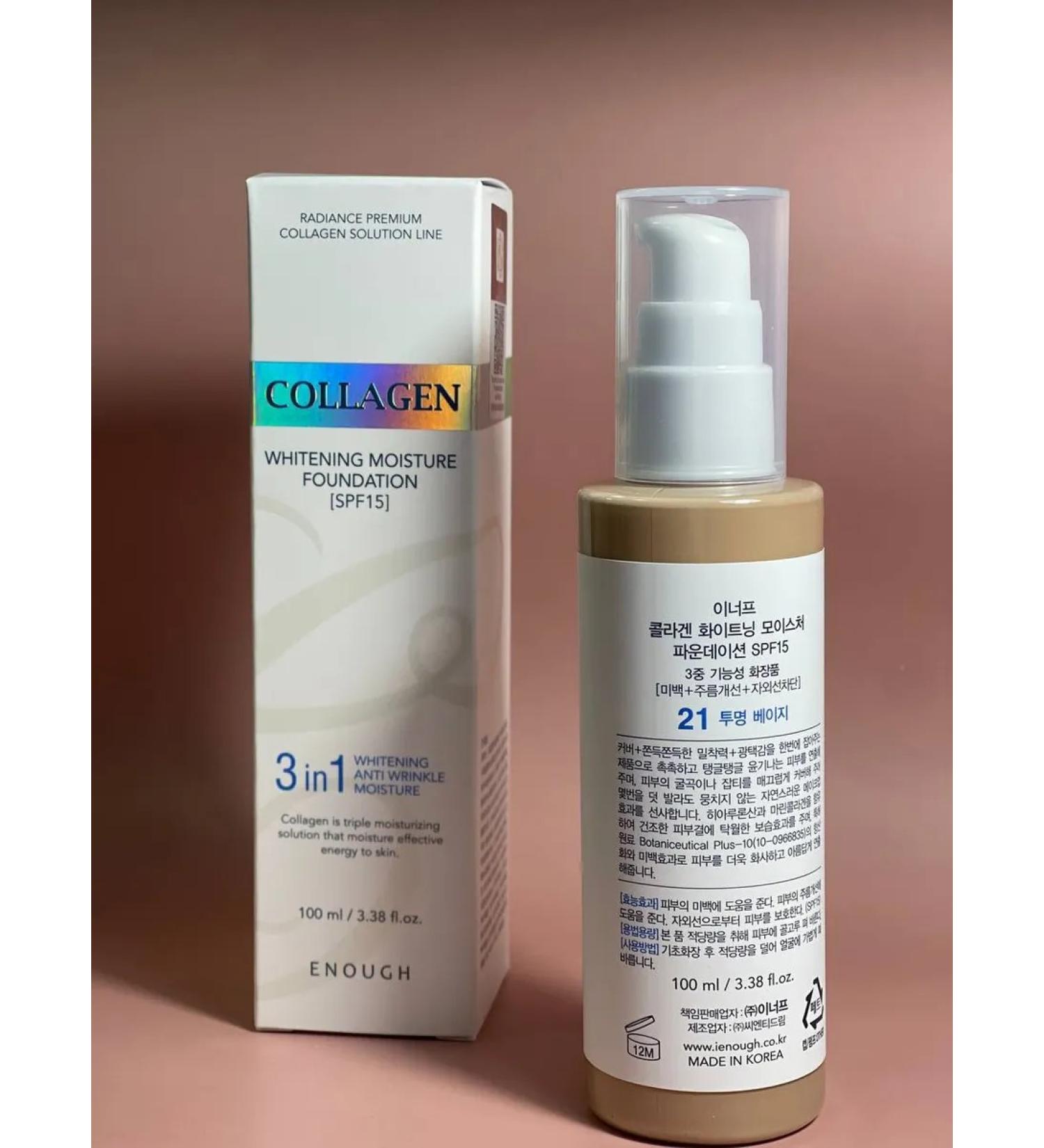 ENOUGH Tonal face cream 3B1 tone 21 - Buy Online on GoSupps.com