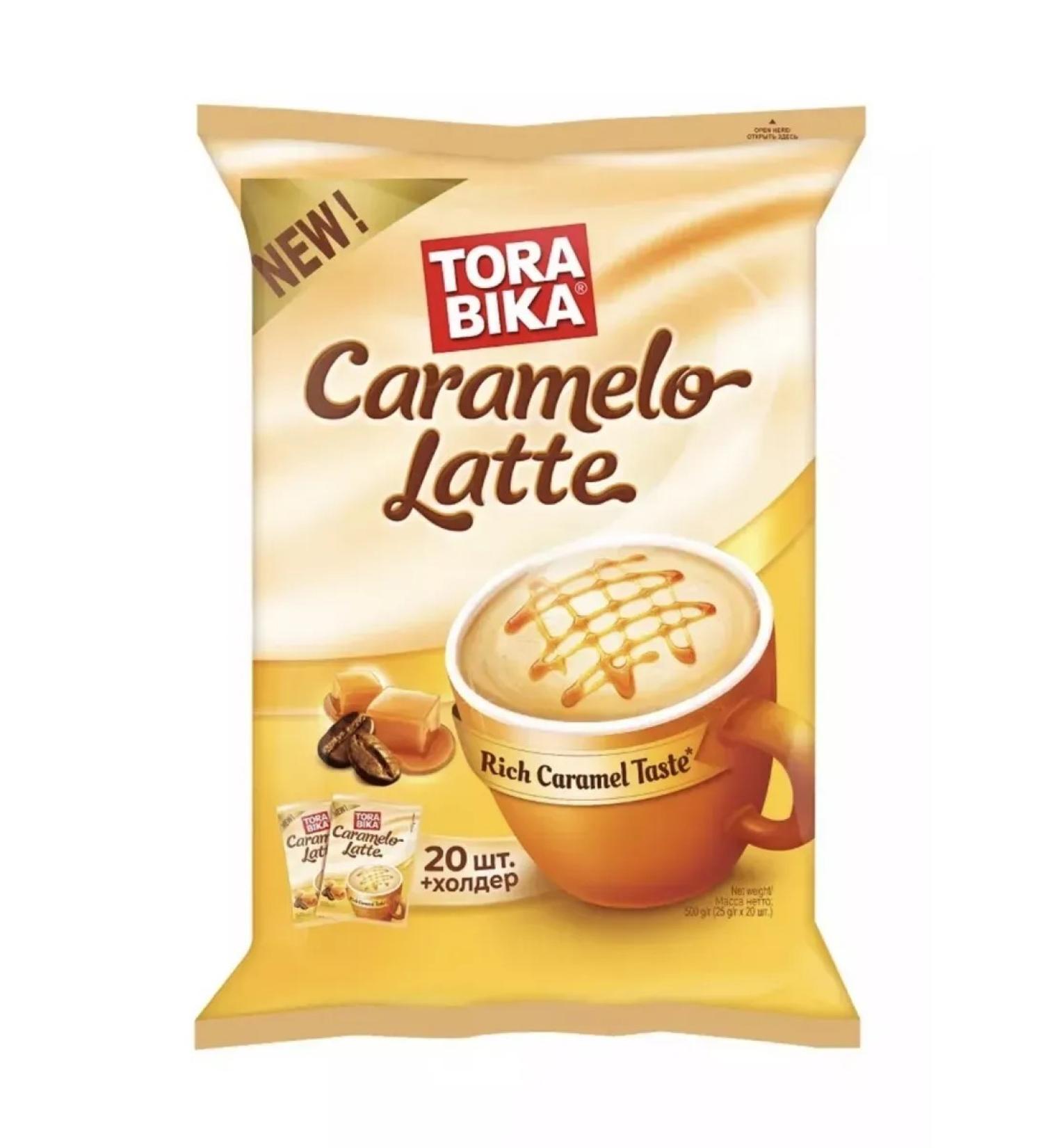 ToraBika Caramelo Latte * 20 Sasha coffee drink - Buy Online on GoSupps.com