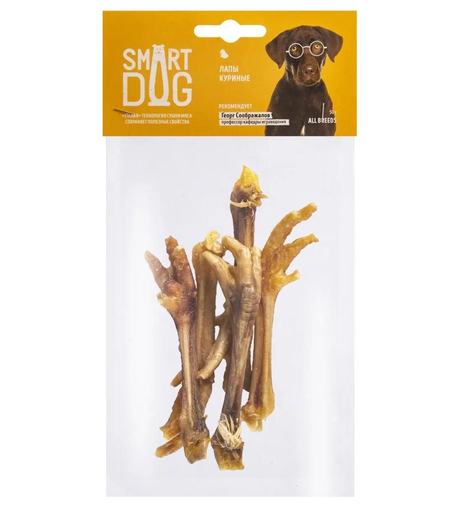 Smart Dog Dog treating "Chicken paws 5 pcs" 50g - Buy Online on GoSupps.com
