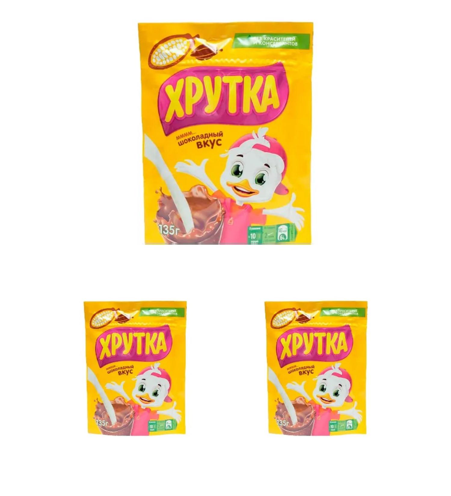 Khrutka Cocoa-drunk cocoa 135 g 3pcs