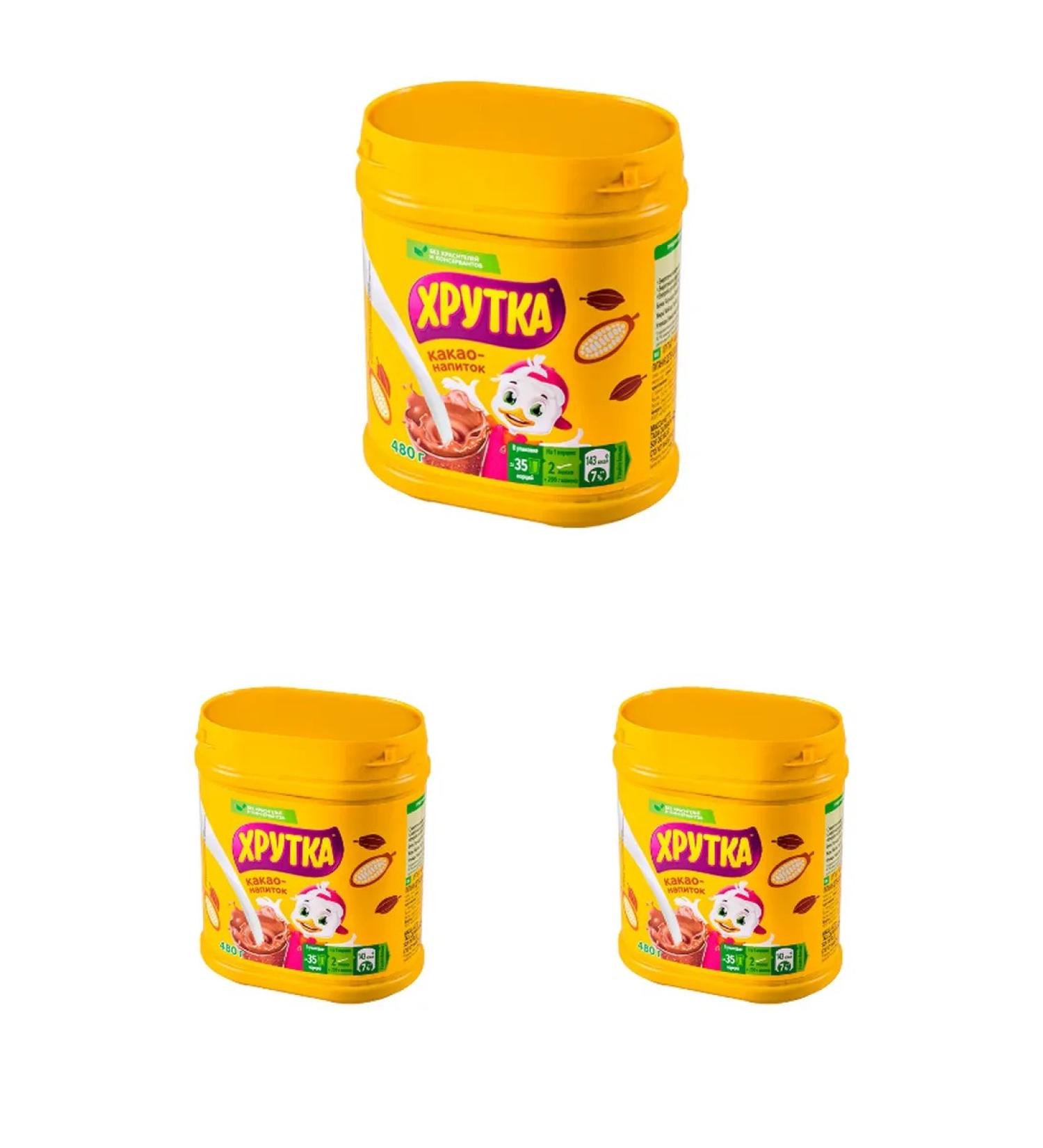 Khrutka Cocoa-drunk cocoa in a jar of 480 g 3 pcs