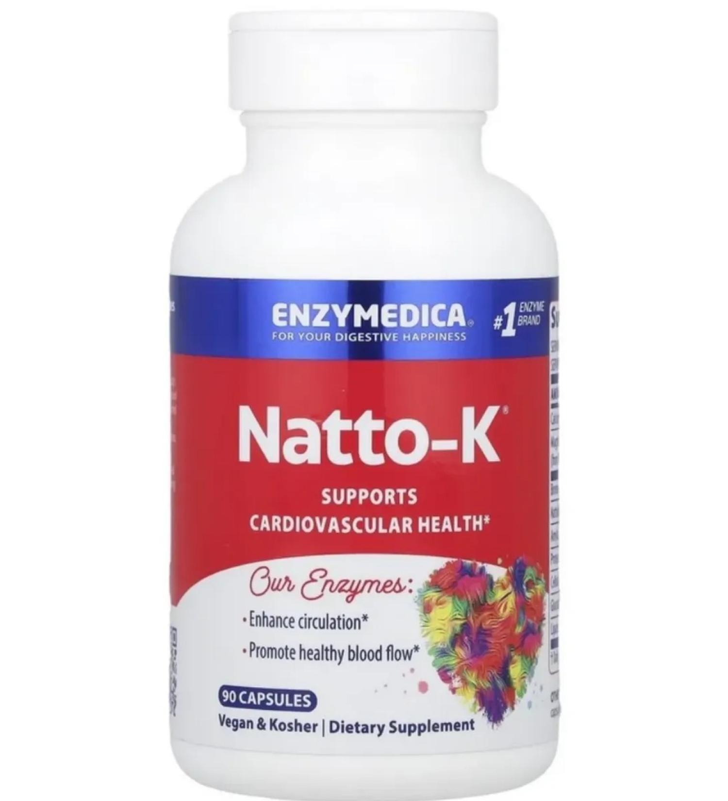 enzymedica NATTO-K heart enzymes 90 capsules