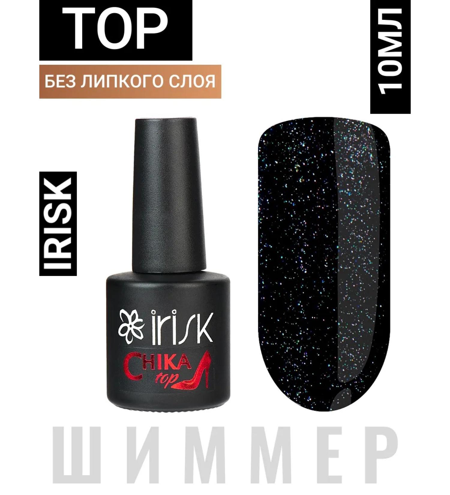 Top with a shimmer without a sticky layer Irisk Chika Top 01 10ml - Buy Online on GoSupps.com