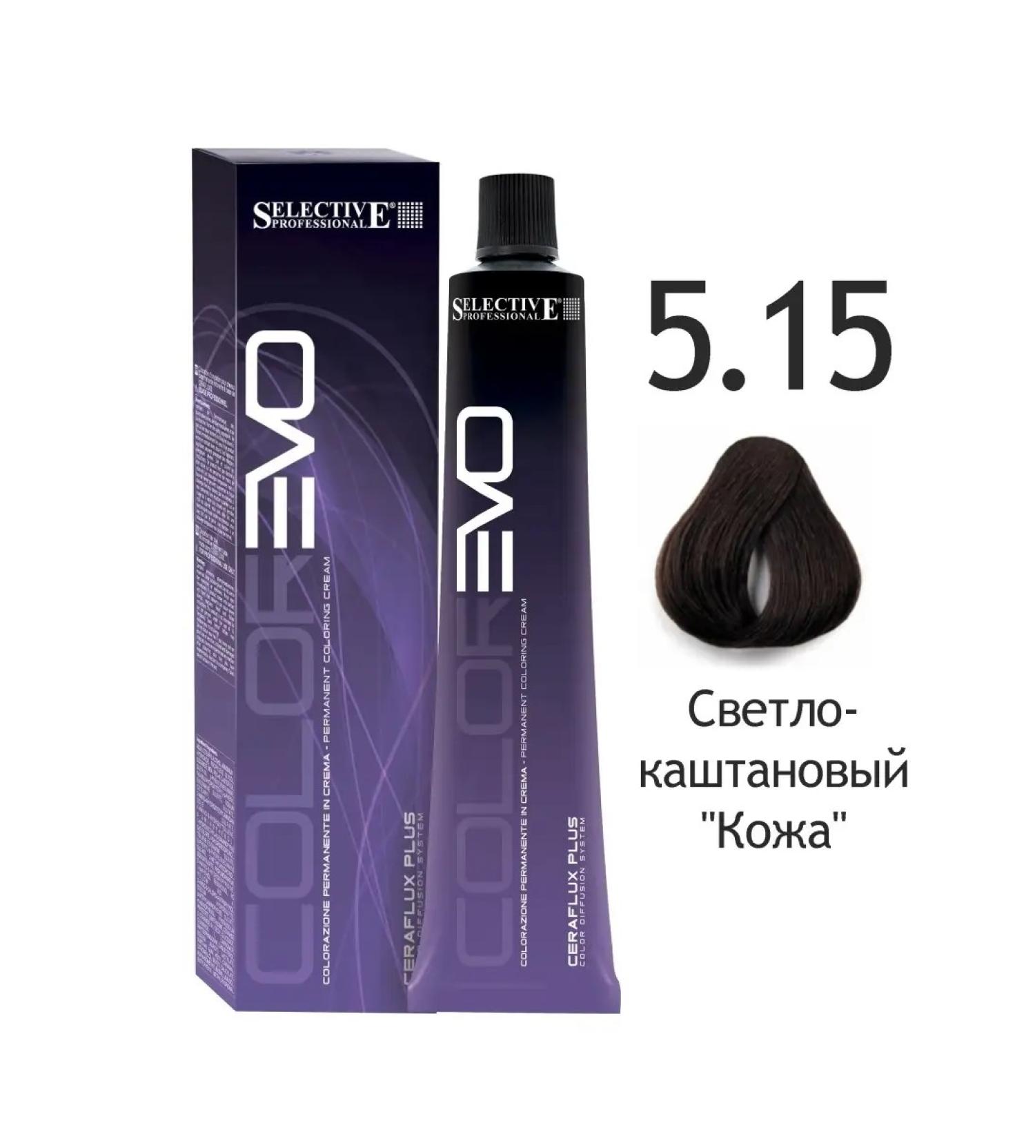 Selective Professional Hair dye 5.15 Light chestnut skin Colorevo 100ml - Buy Online on GoSupps.com