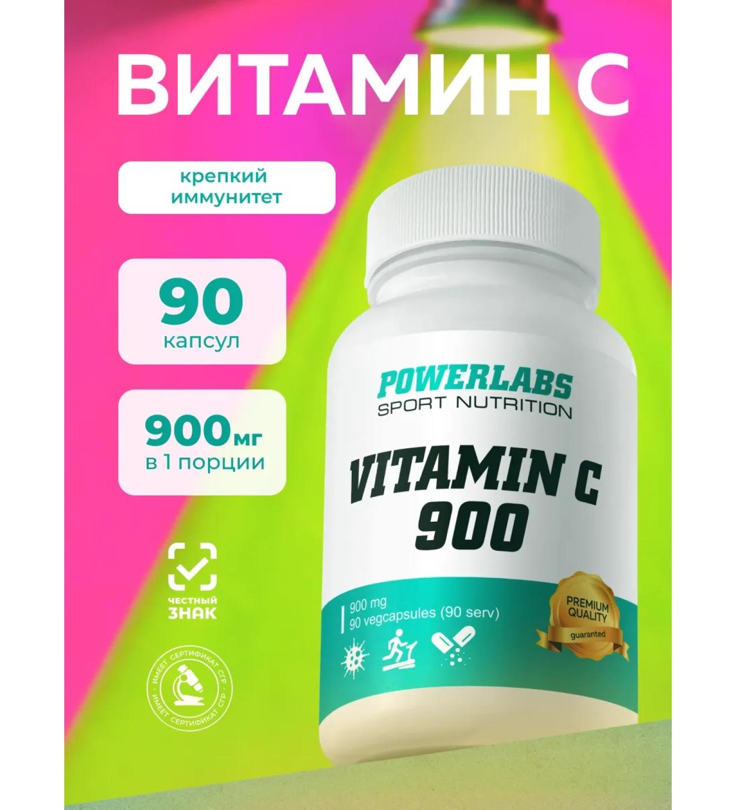 POWERLABS Vitamin C C 900 mg Vitamin C Dad for immunity - Buy Online on GoSupps.com