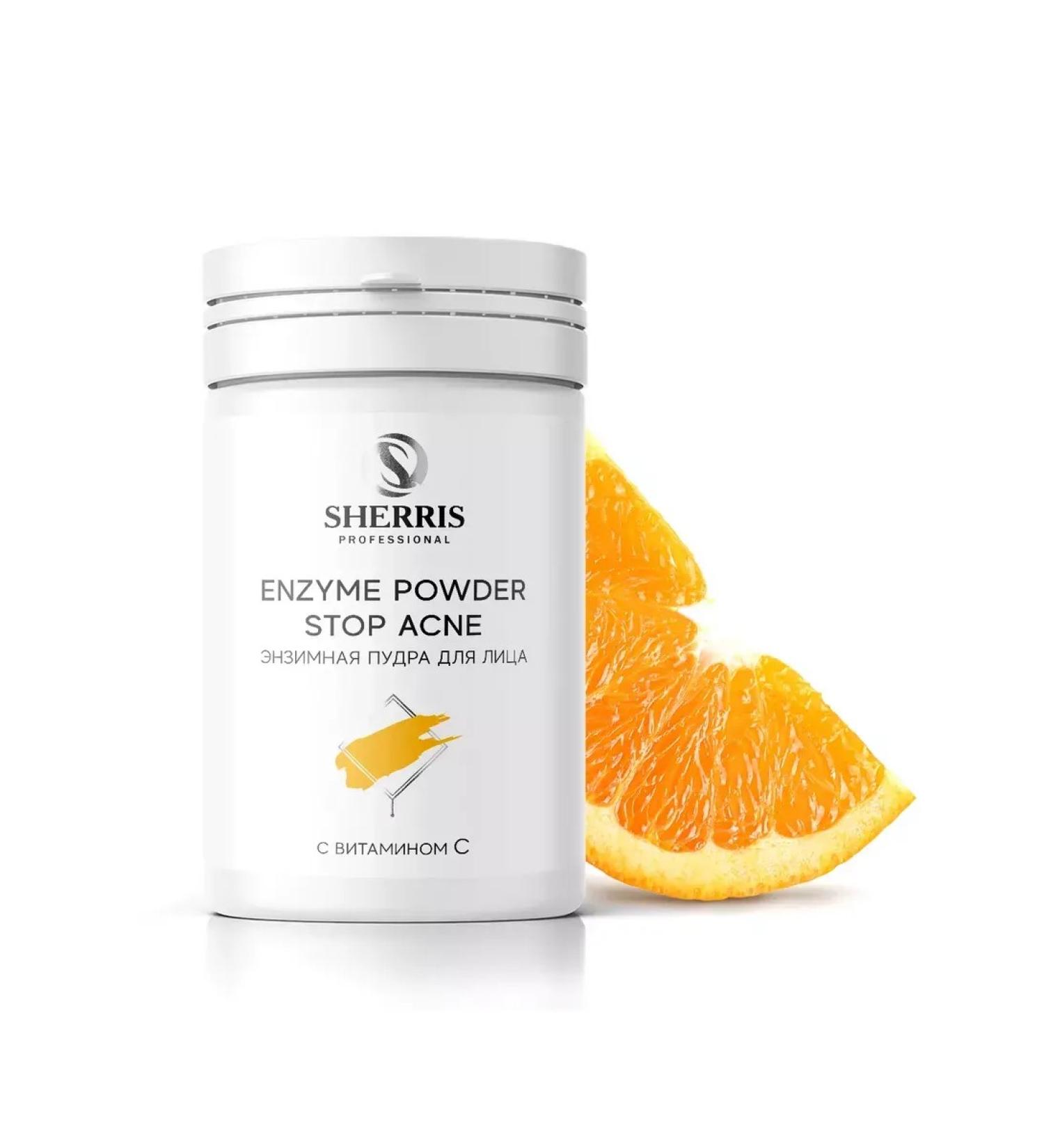 Sherris Enzyme powder for face with vitamin C 50 g - Buy Online on GoSupps.com