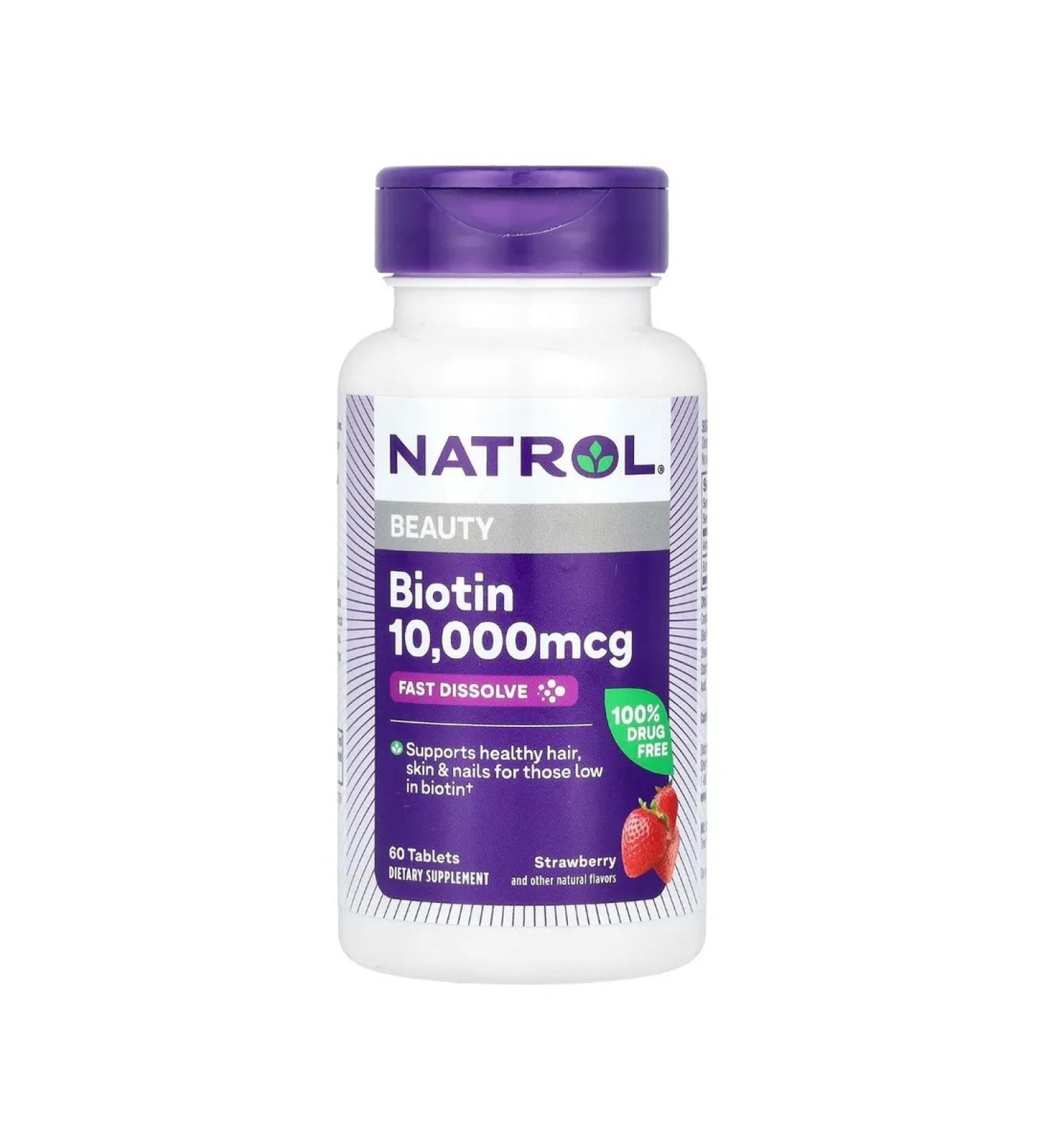 Natrol biotin 10 000 g 60 tablets are fast