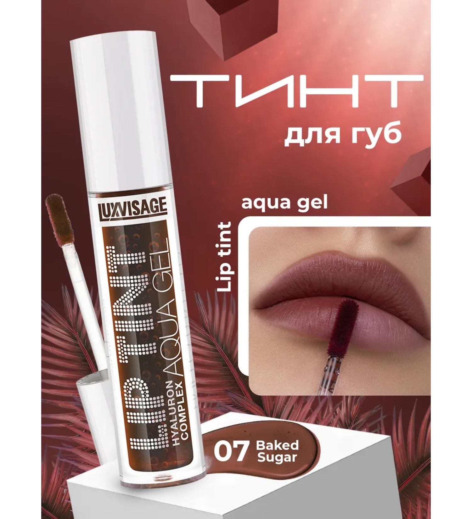 LUXVISAGE Lip tint matte liquid Lip Tint Aqua Gel Hyaluron 07 - Buy Online on GoSupps.com