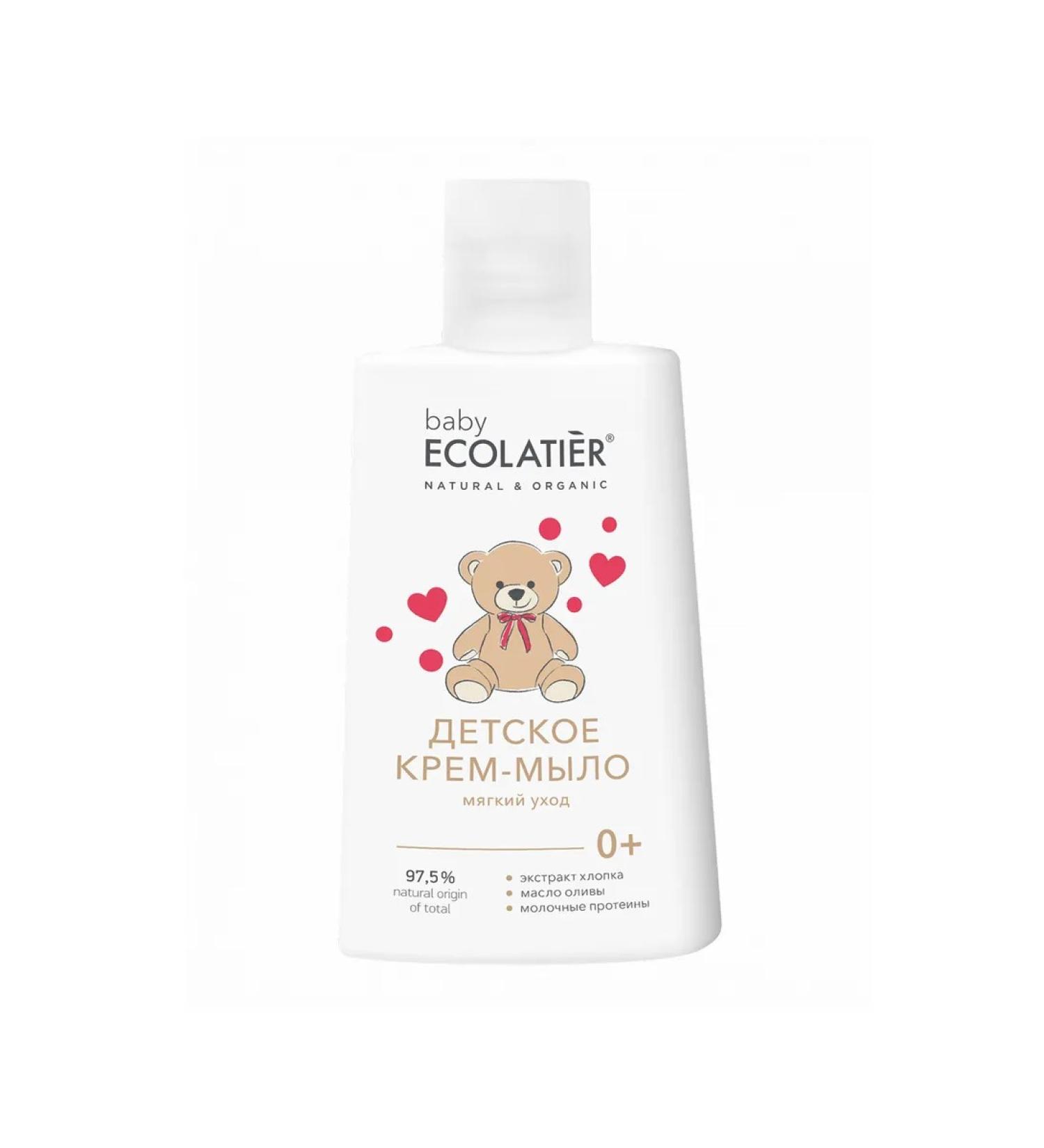 Ecolatier Baby Baby cream soap soft care 0+ 250 ml