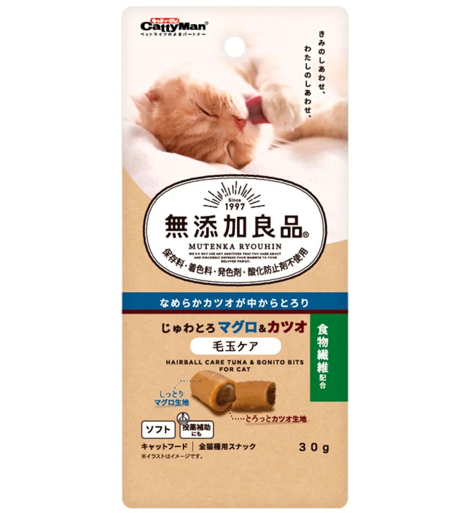 CattyMan Croat Croissants for cats 2 types of tuna 30 g