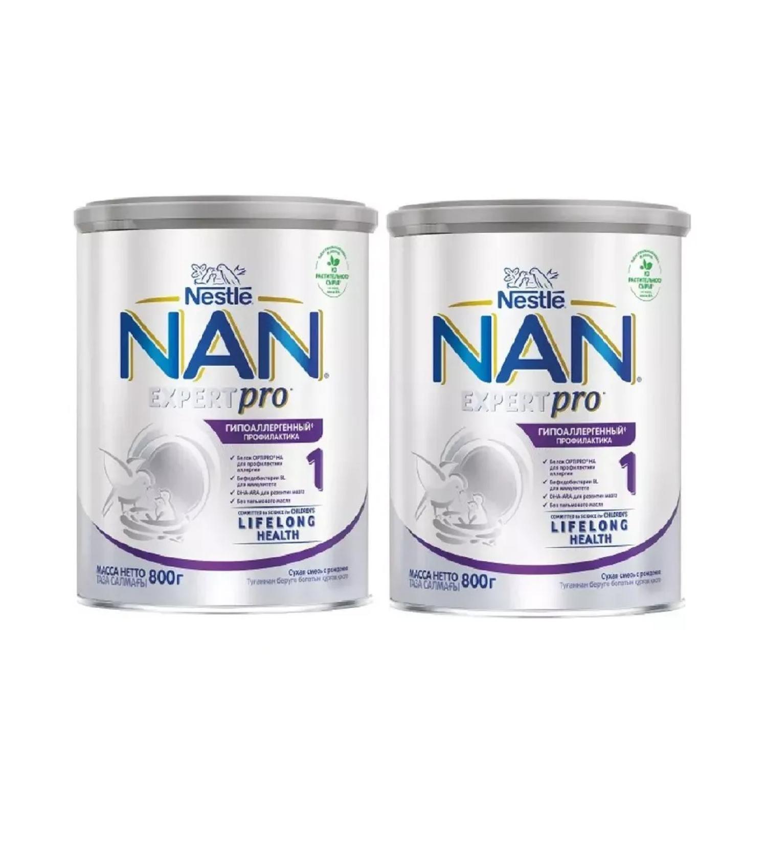 NAN 1 OPTIPRO ON A hypoallergenic mixture of dry d children with rye 800-2pcs - Buy Online on GoSupps.com
