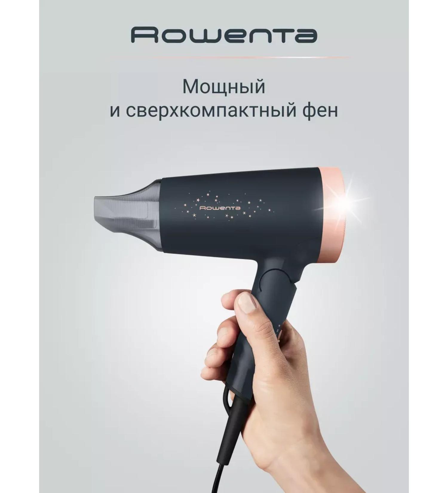 Rowenta Hair hair dryer Express Style Stellar CV1851F0 1600 W - Buy Online on GoSupps.com