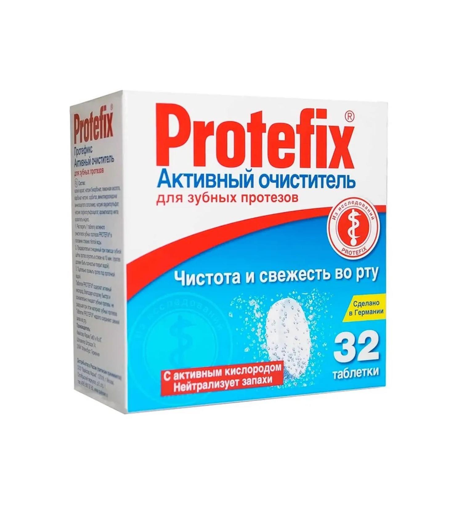 Protefix tablets for cleansing dentures 32pcs