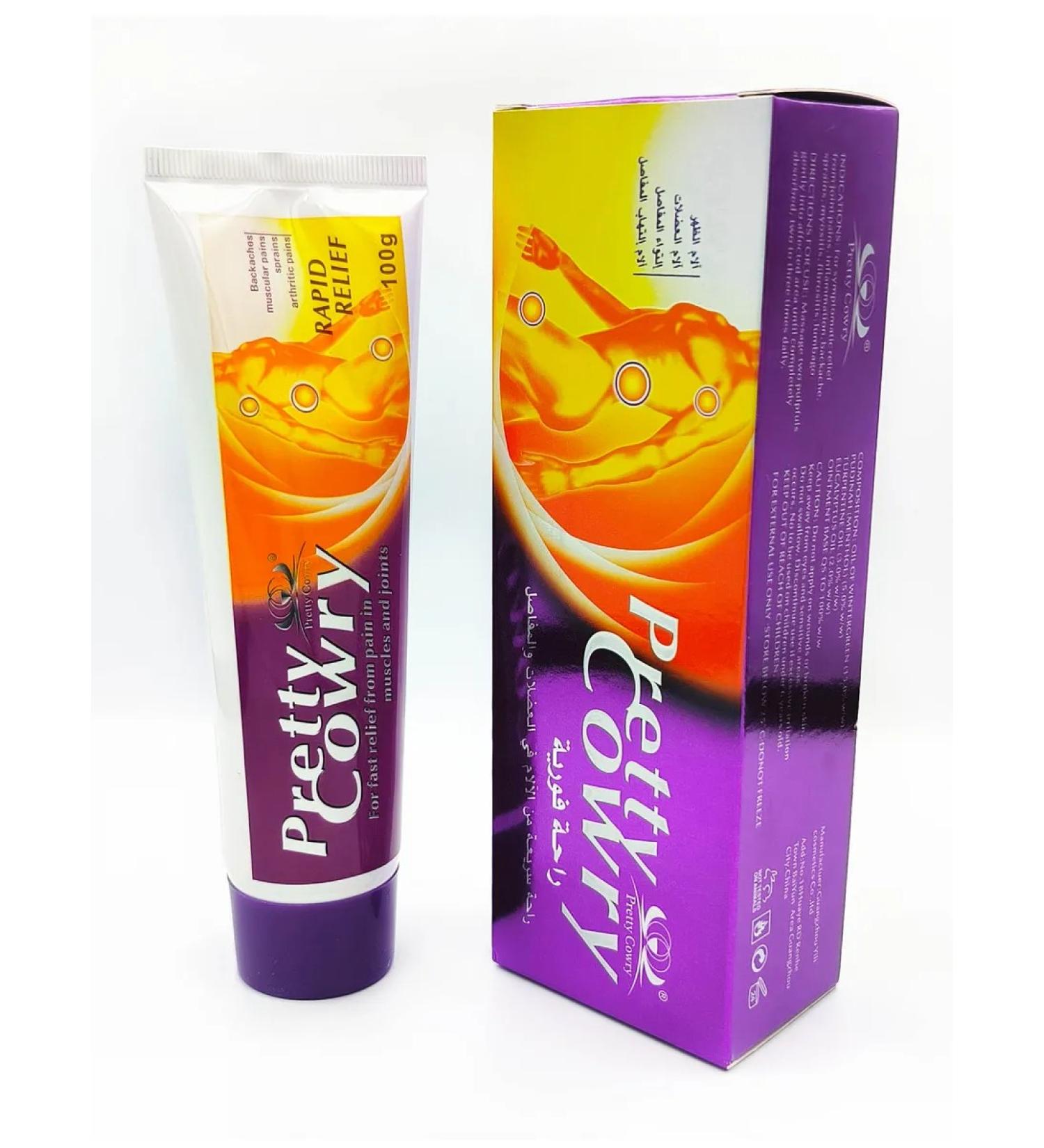 Pretty Cowry Original. Mas for joints from pain and arthritis - Buy Online on GoSupps.com