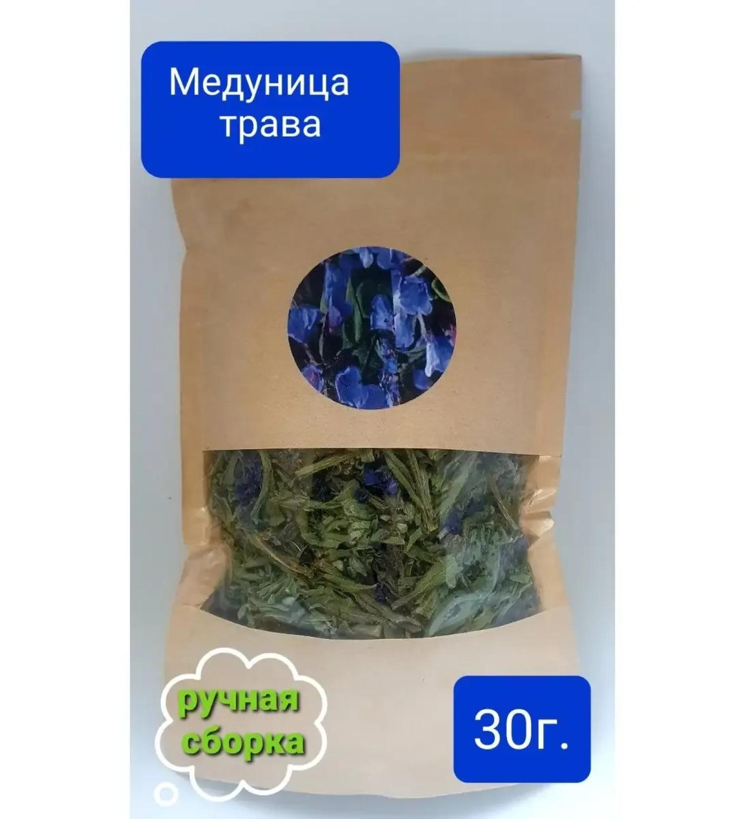 Useful herbs Medunitsa medicinal grass 30g - Buy Online on GoSupps.com