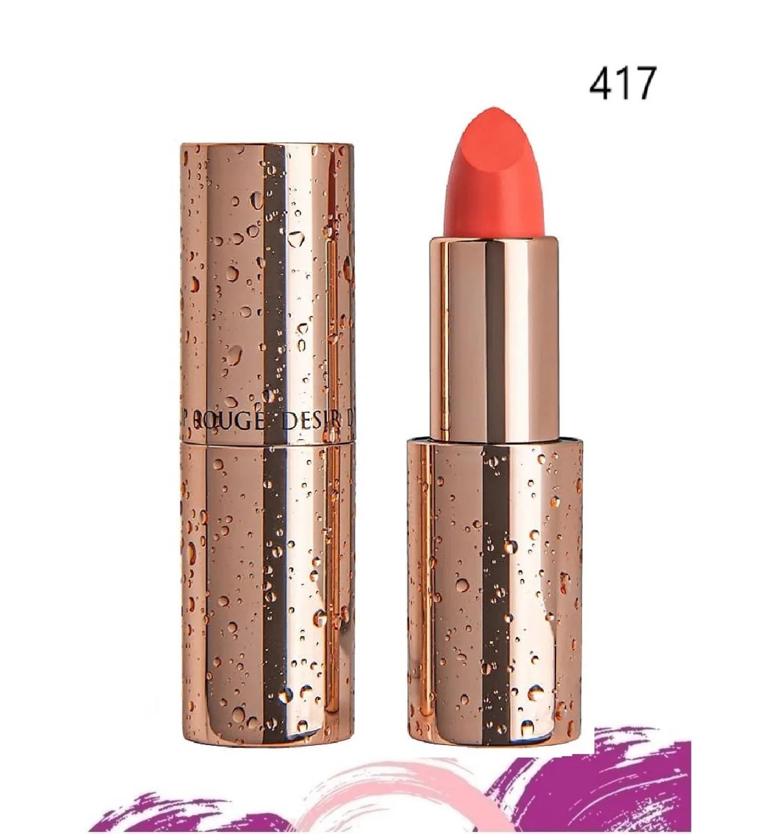Letual Moisturizing lipstick Rouge Desir Drop No. 417 - Buy Online on GoSupps.com