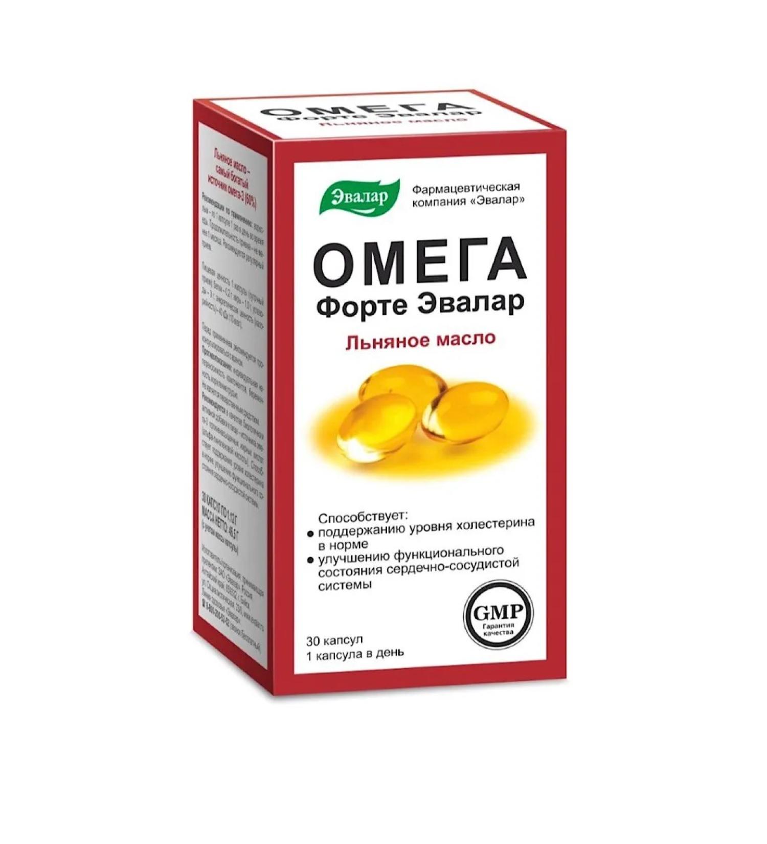 Evalar Omega Forte linseed oil 30 capsules