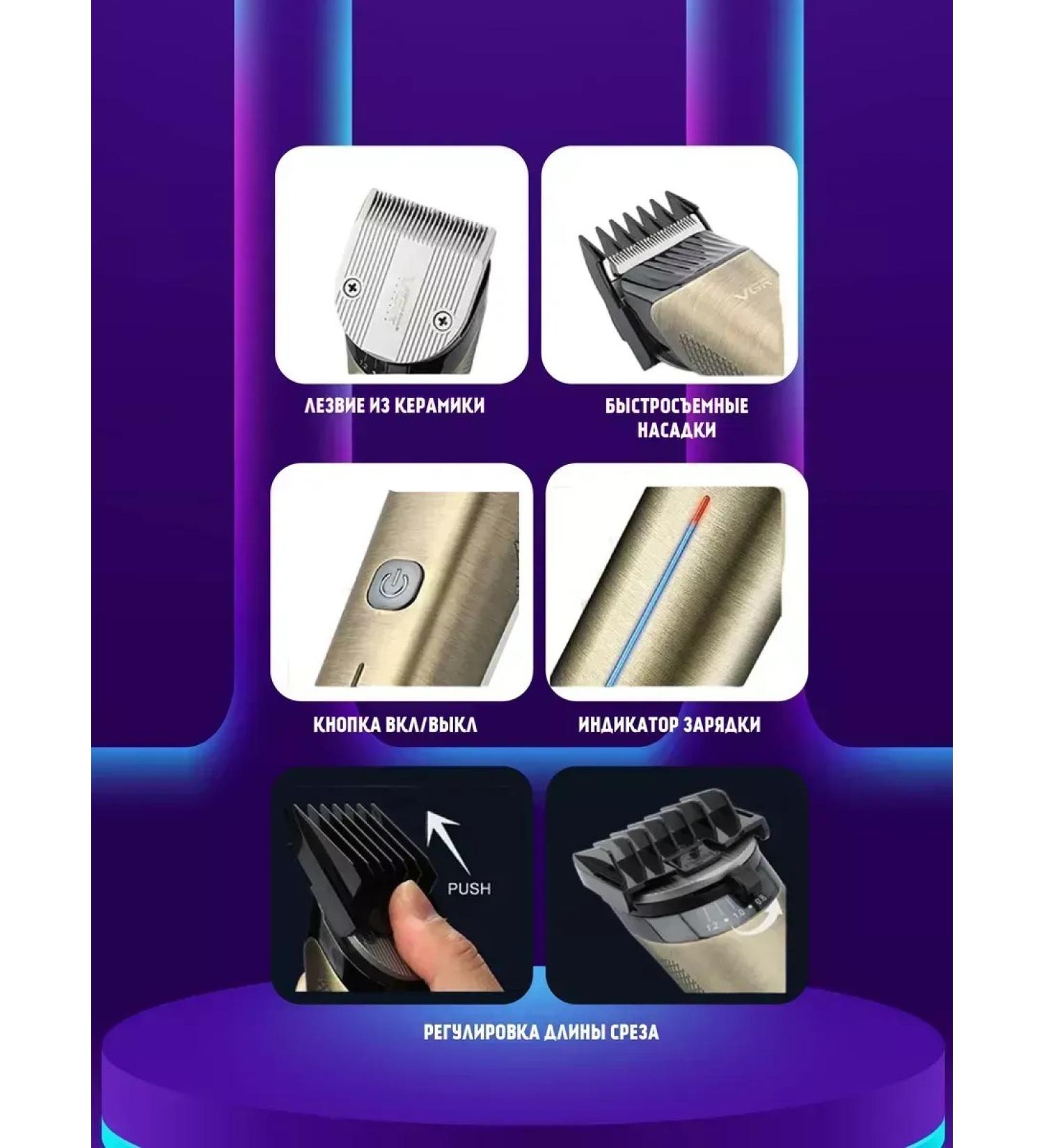 Philips Perfect haircut with a professional machine - Buy Online on GoSupps.com