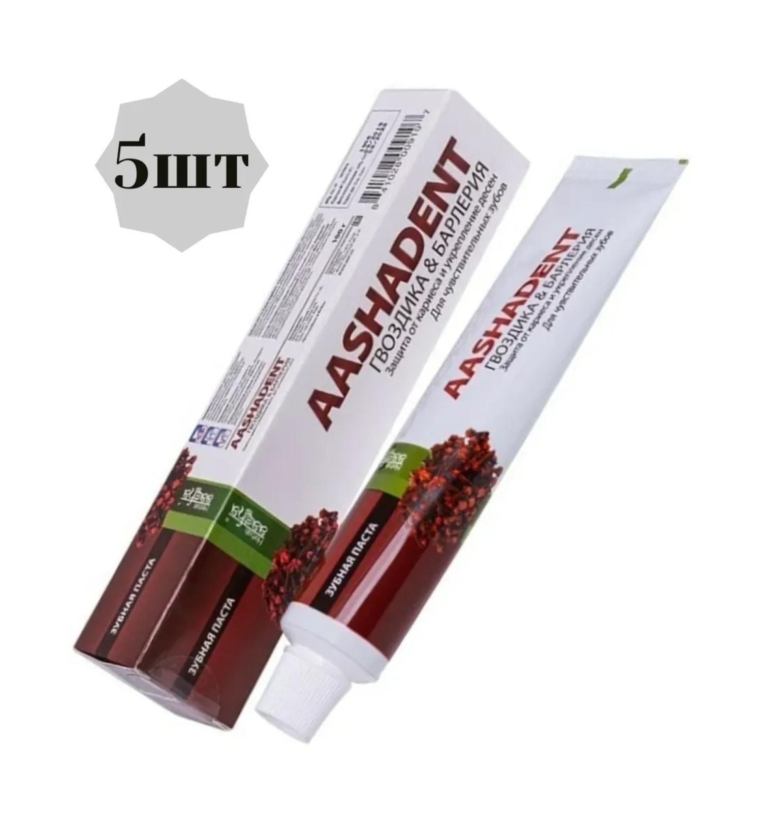 Aasha Dental pasta clove Barleria 100g 5pcs