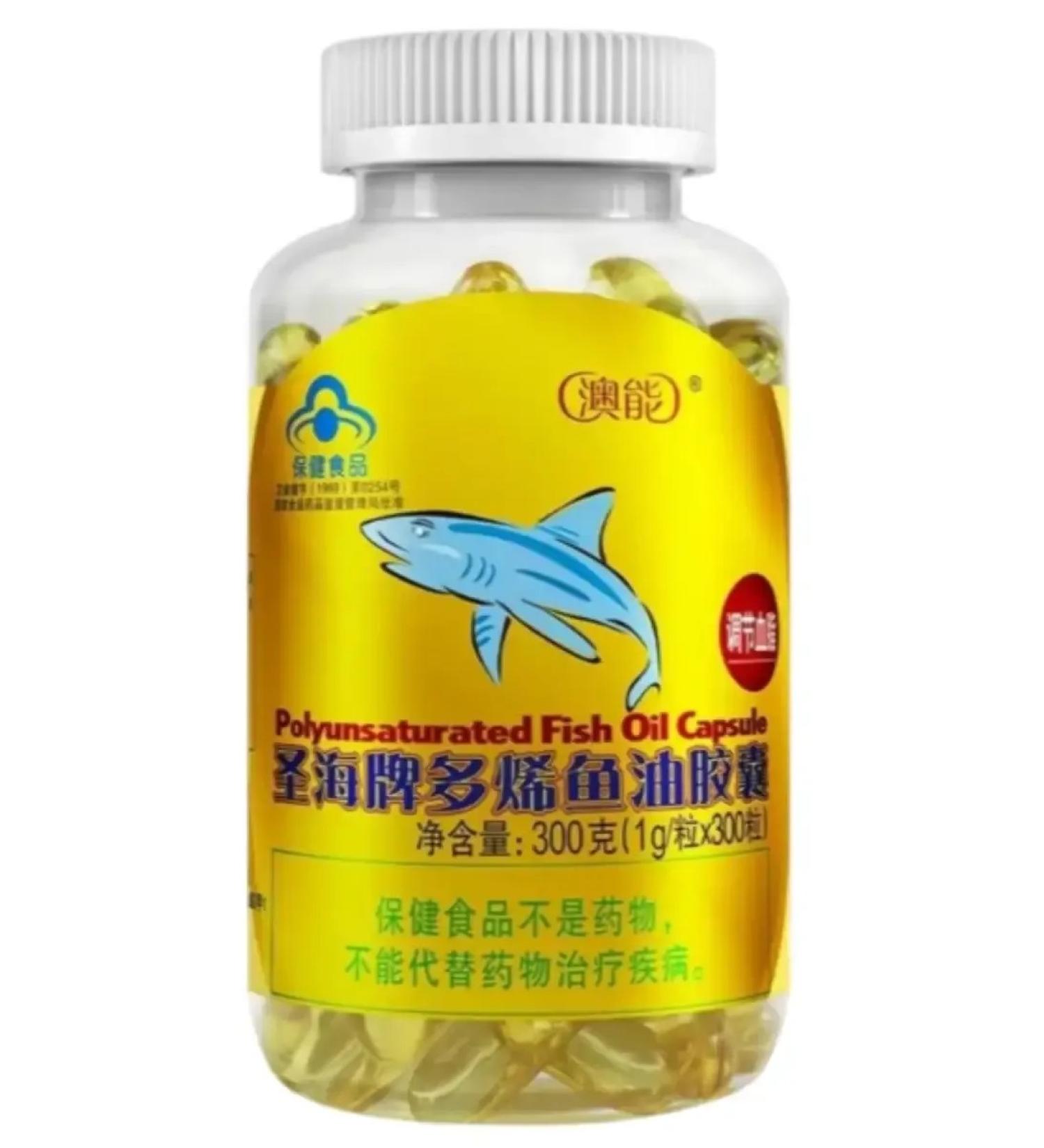 Nimantika Soft capsules of fish oil with omega-3 100 pcs