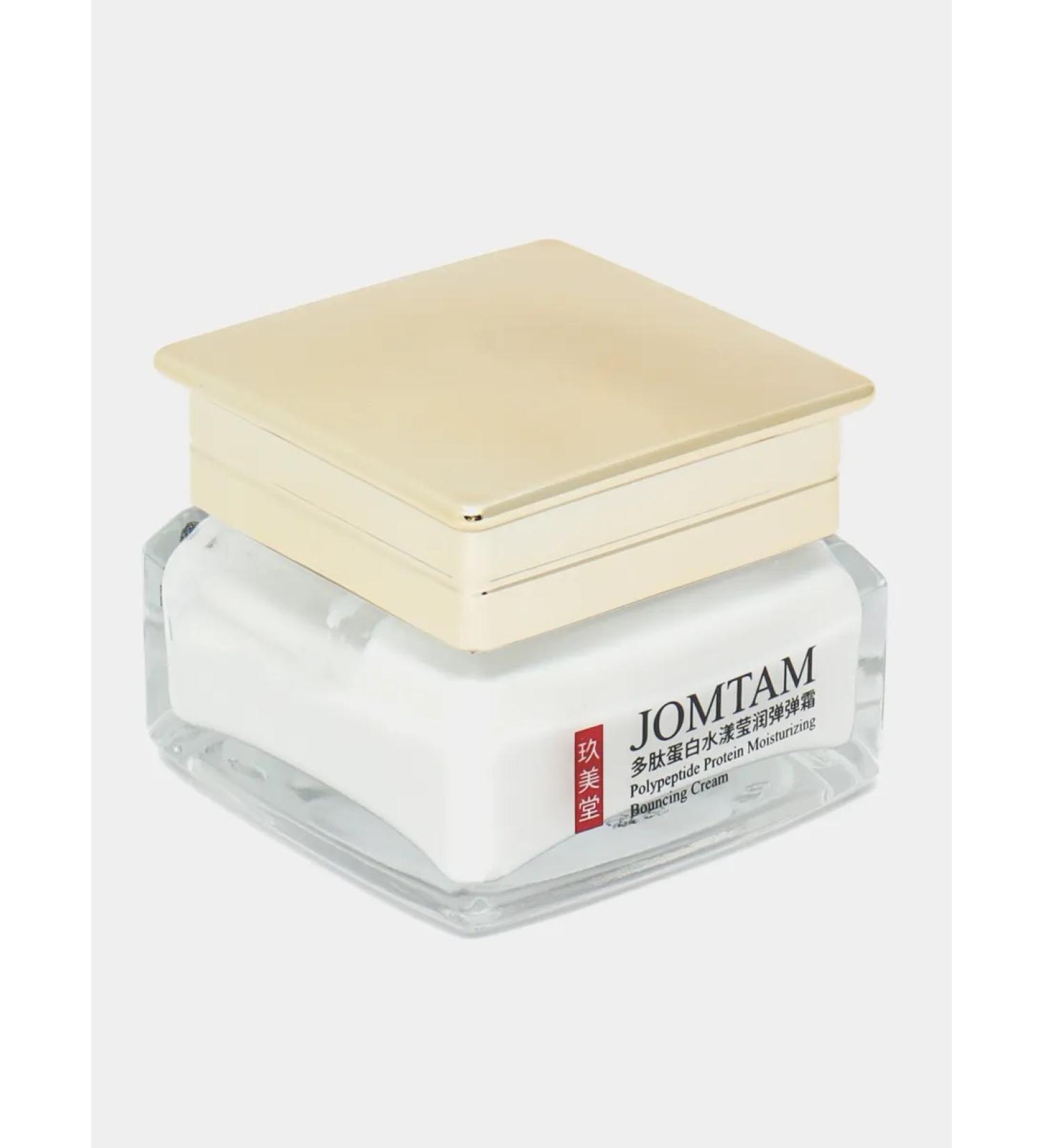 SALE Face cream anti -aging protein - Buy Online on GoSupps.com